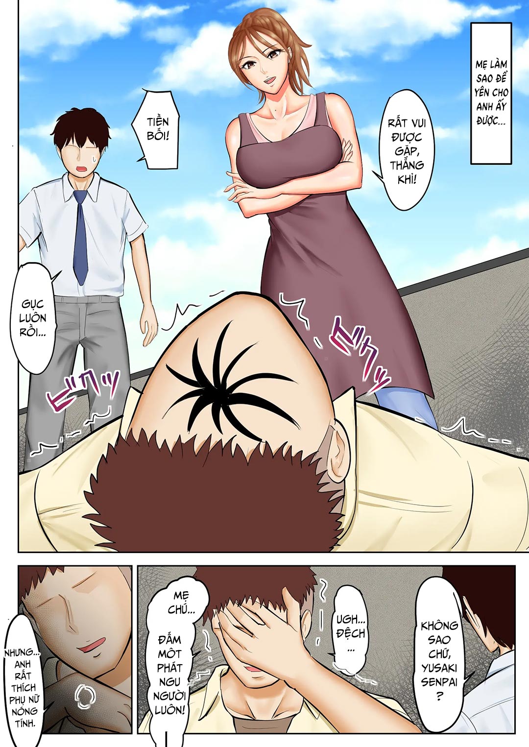 Đọc truyện hentai Người mẹ đơn thân hàng xóm - Oneshot