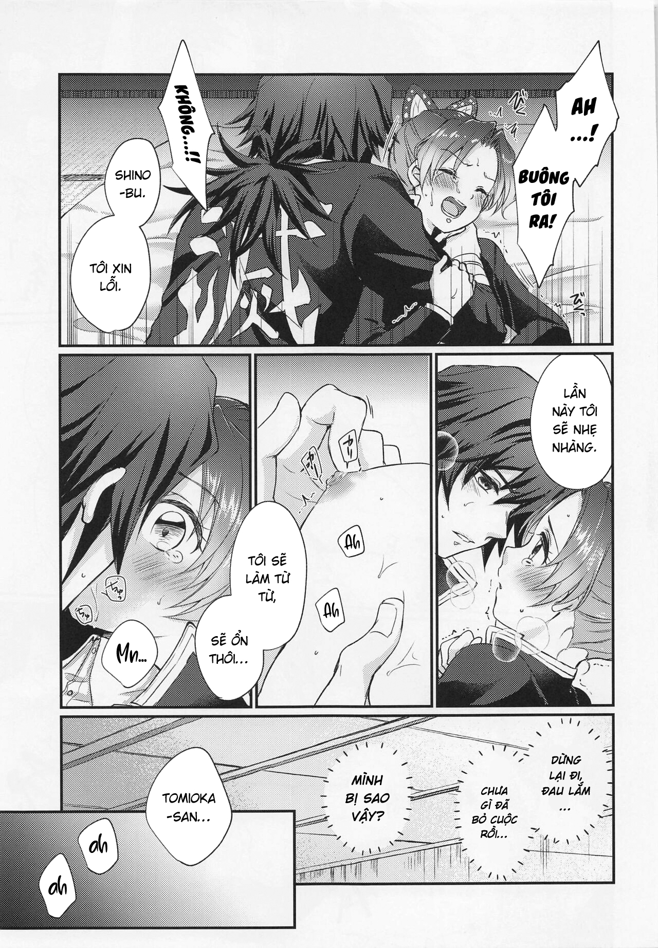 Đọc truyện hentai Hensei Soutaiteki Kisei Ai - Oneshot