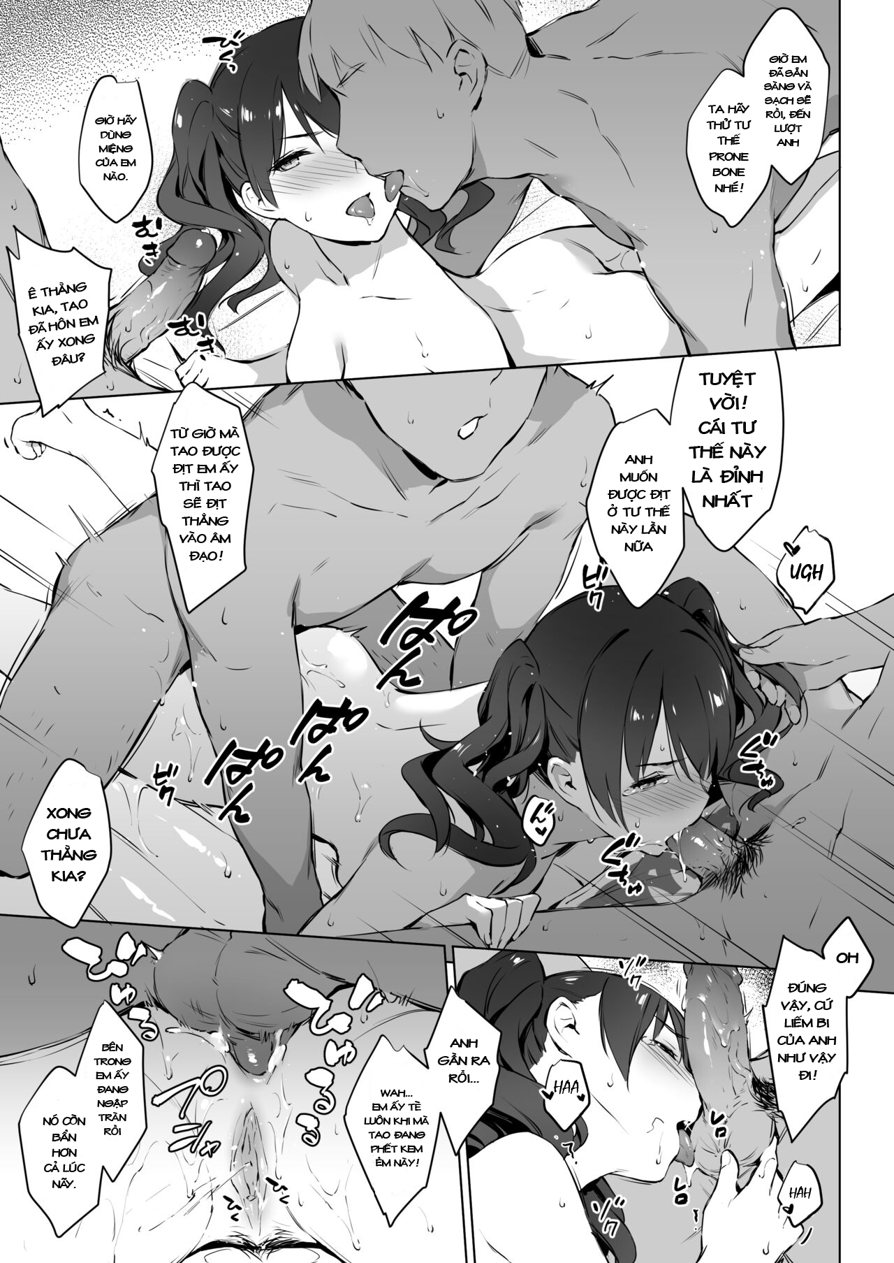Đọc truyện hentai Cuộc thi giới hạn áo tắm - Y tế (Girls Frontline) - Oneshot