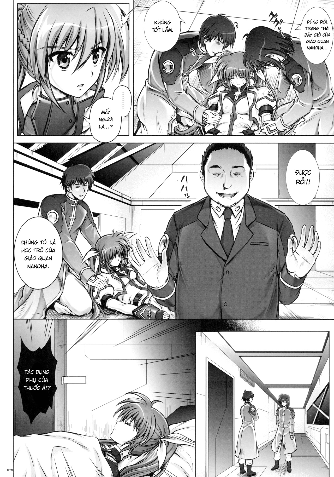 Đọc truyện hentai 1005NANO Cyclone no Soushuuhen - Chap 3