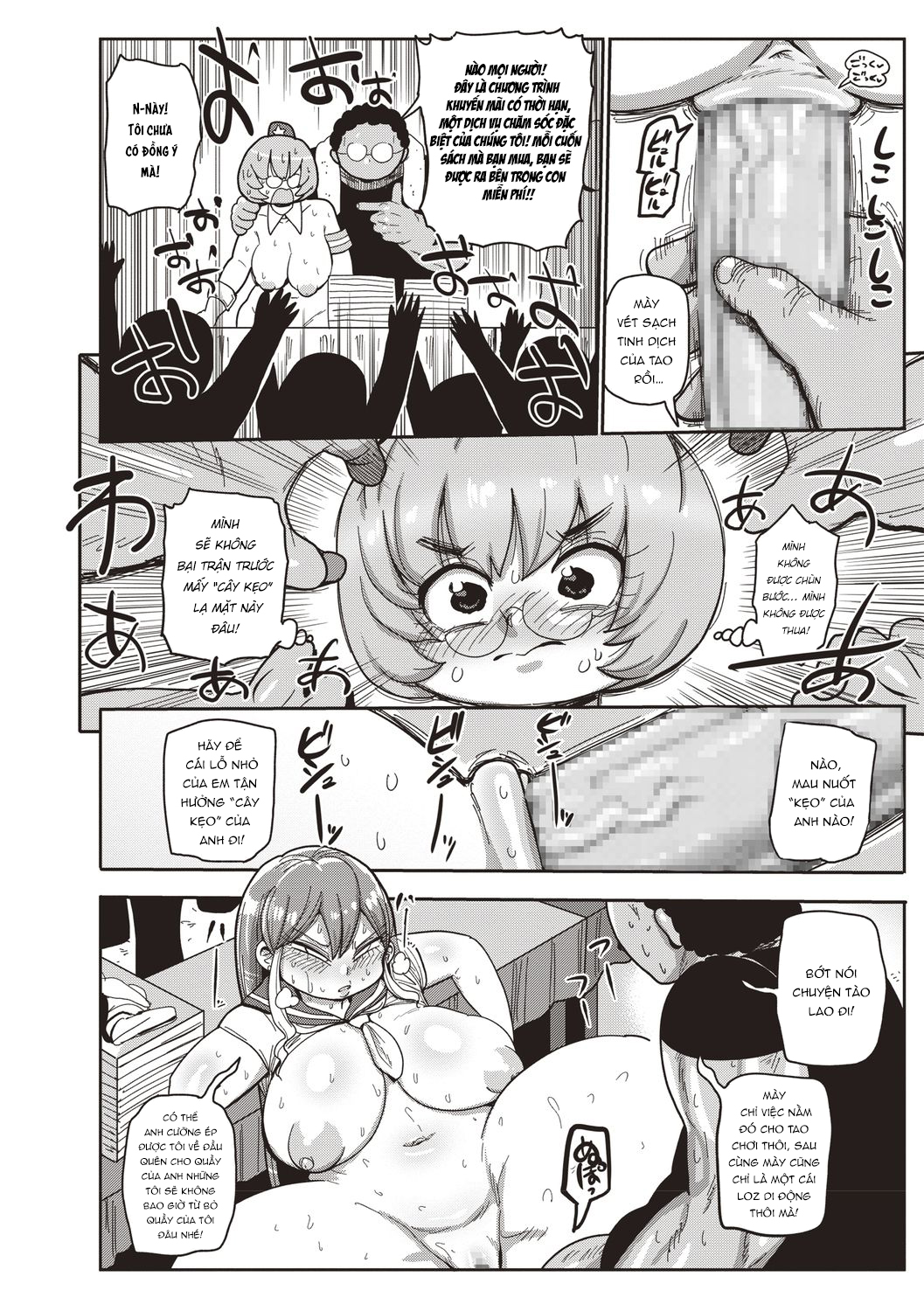 Đọc truyện hentai Innocent School's Ero-Manga Club - Chap 6