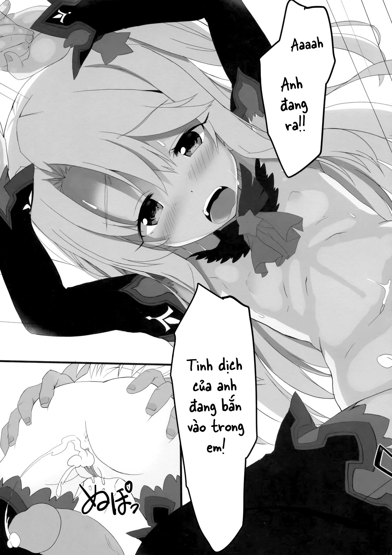 Đọc truyện hentai Chỉ là bóng tối Illya (Fate/Grand Order) - Oneshot