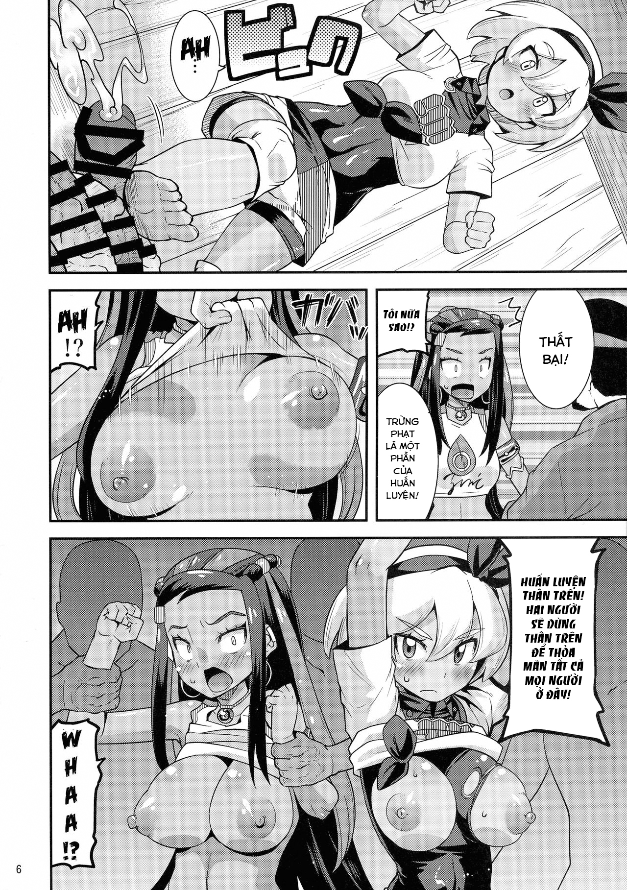 Đọc truyện hentai Kiếm Khiên Pokémon - Oneshot