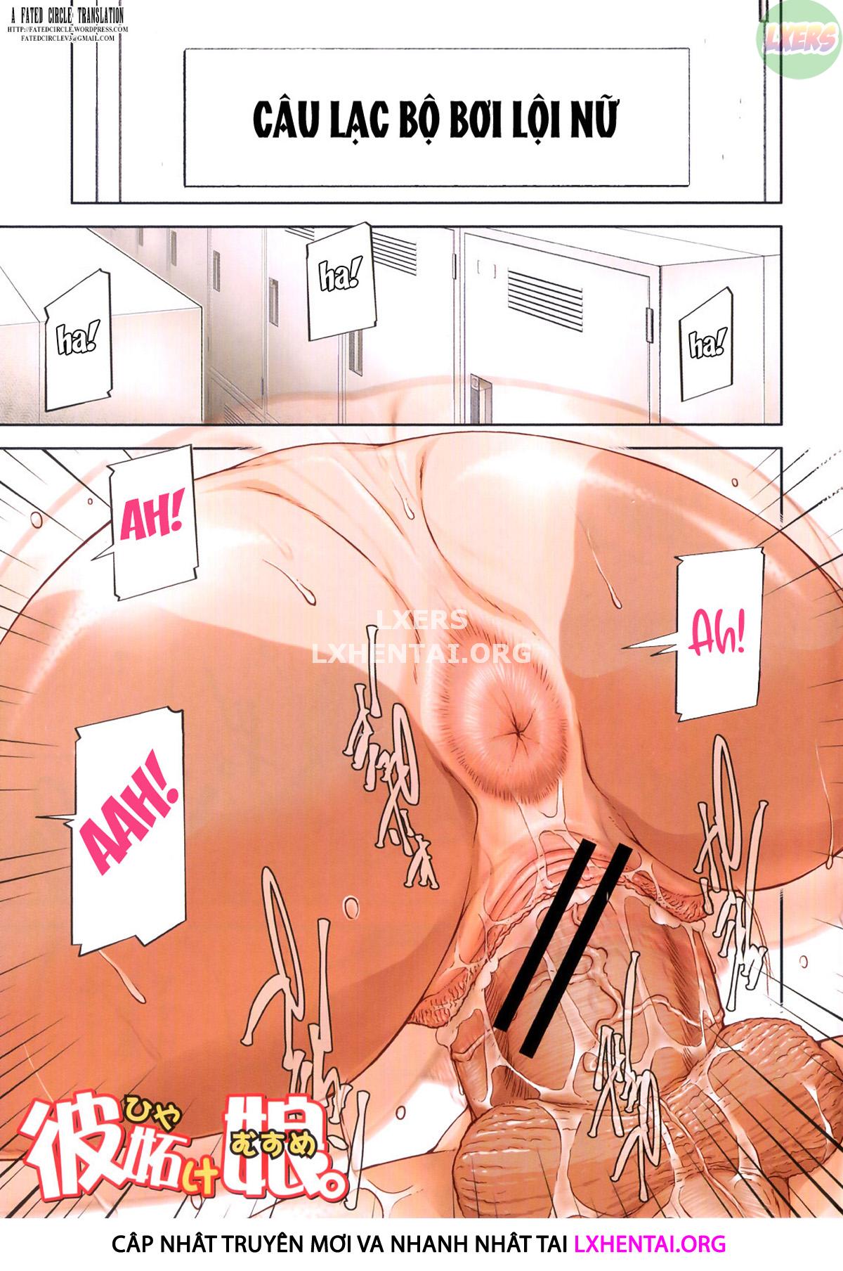 Đọc truyện hentai Mon-Oka - Chap 3