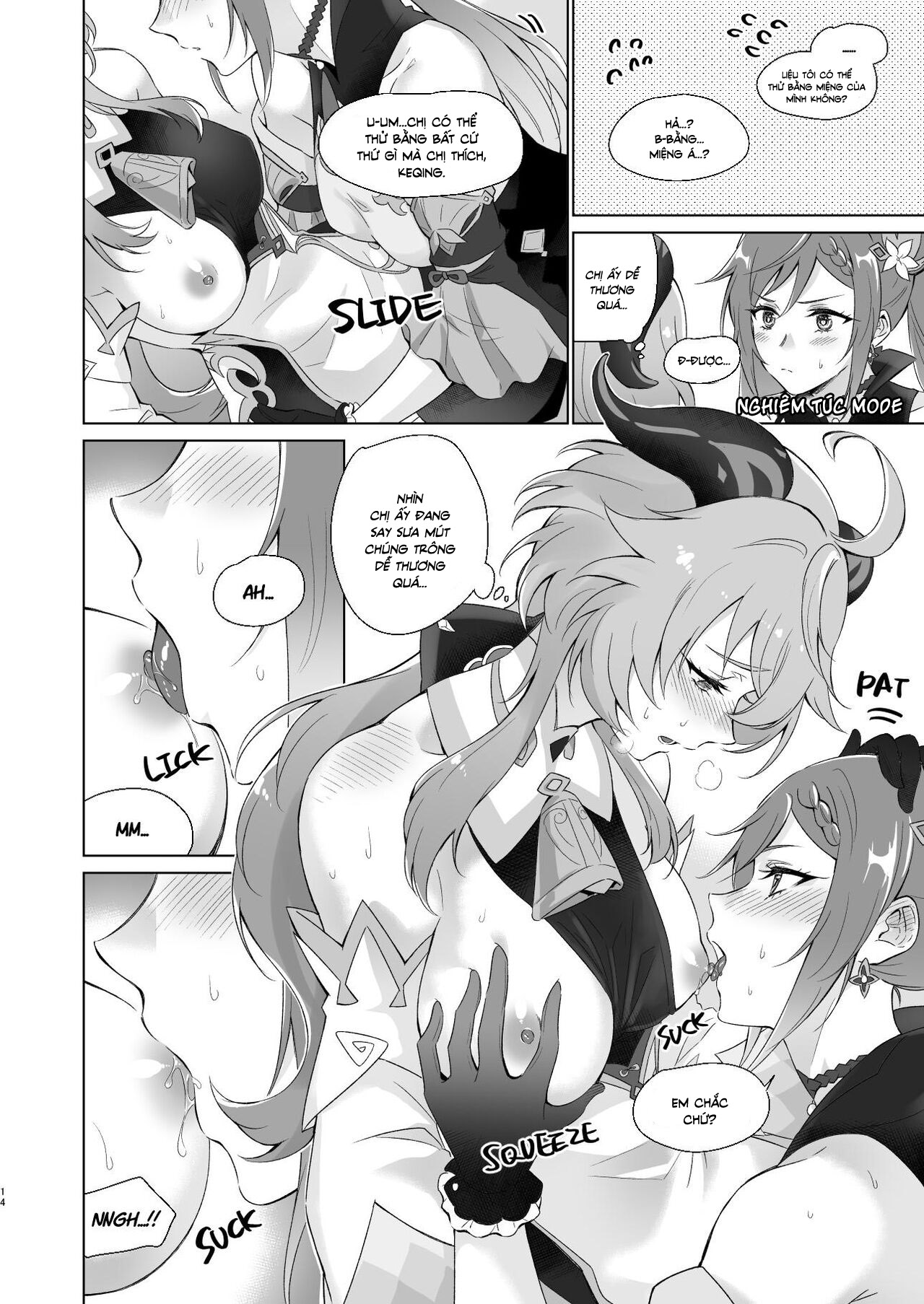 Đọc truyện hentai Tôi muốn làm chuyện - Oneshot