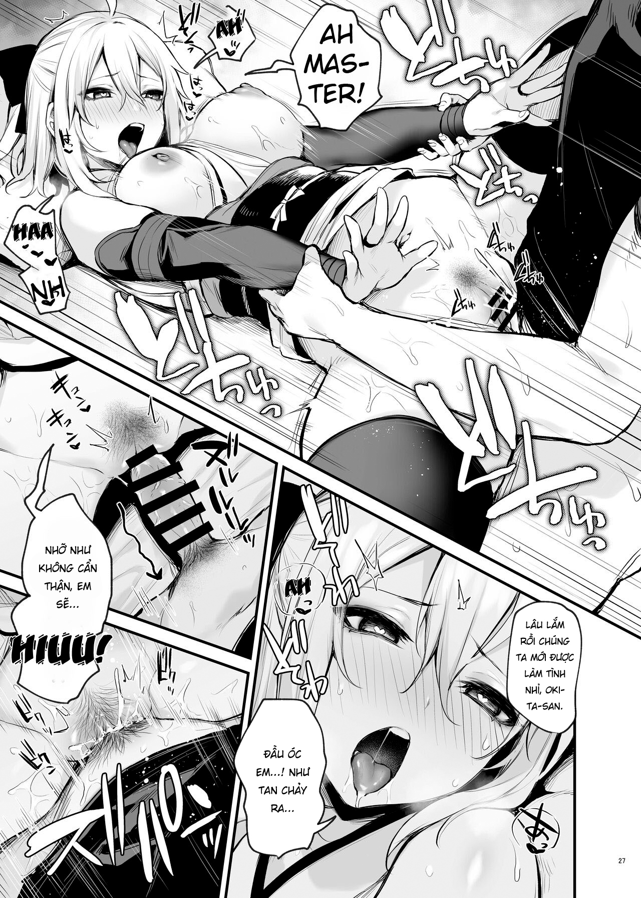 Đọc truyện hentai Yêu phải nữ vương - Okita Souji