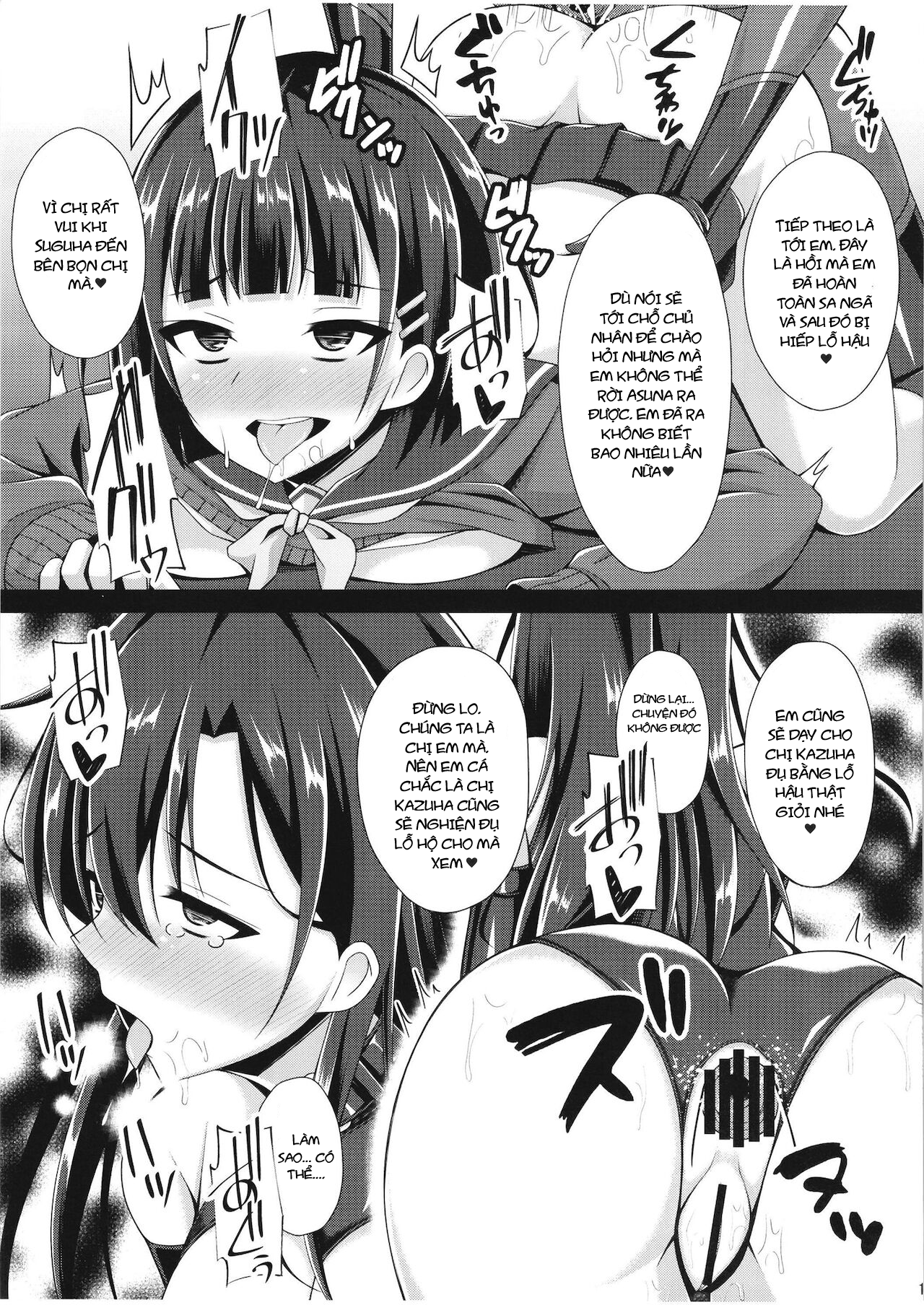 Đọc truyện hentai Kuro no Kenshito Yobareta Ore wa mou nai... Oneshot