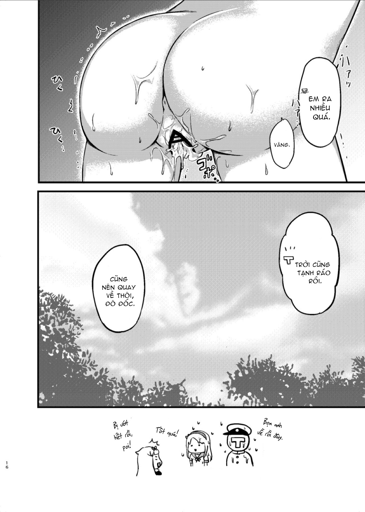 Đọc truyện hentai Sagiri to Nuretosuke Ecchi (Kantai Collection -KanColle-) - Oneshot