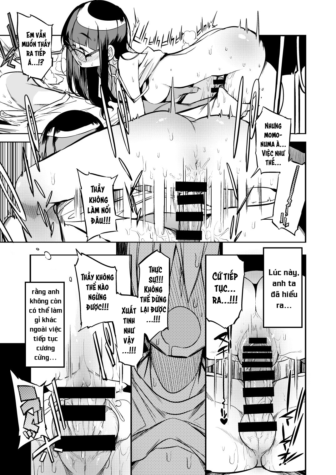 Đọc truyện hentai Thầy giáo đến từ thành phố không có hệ thống quản lý xuất tinh - Oneshot