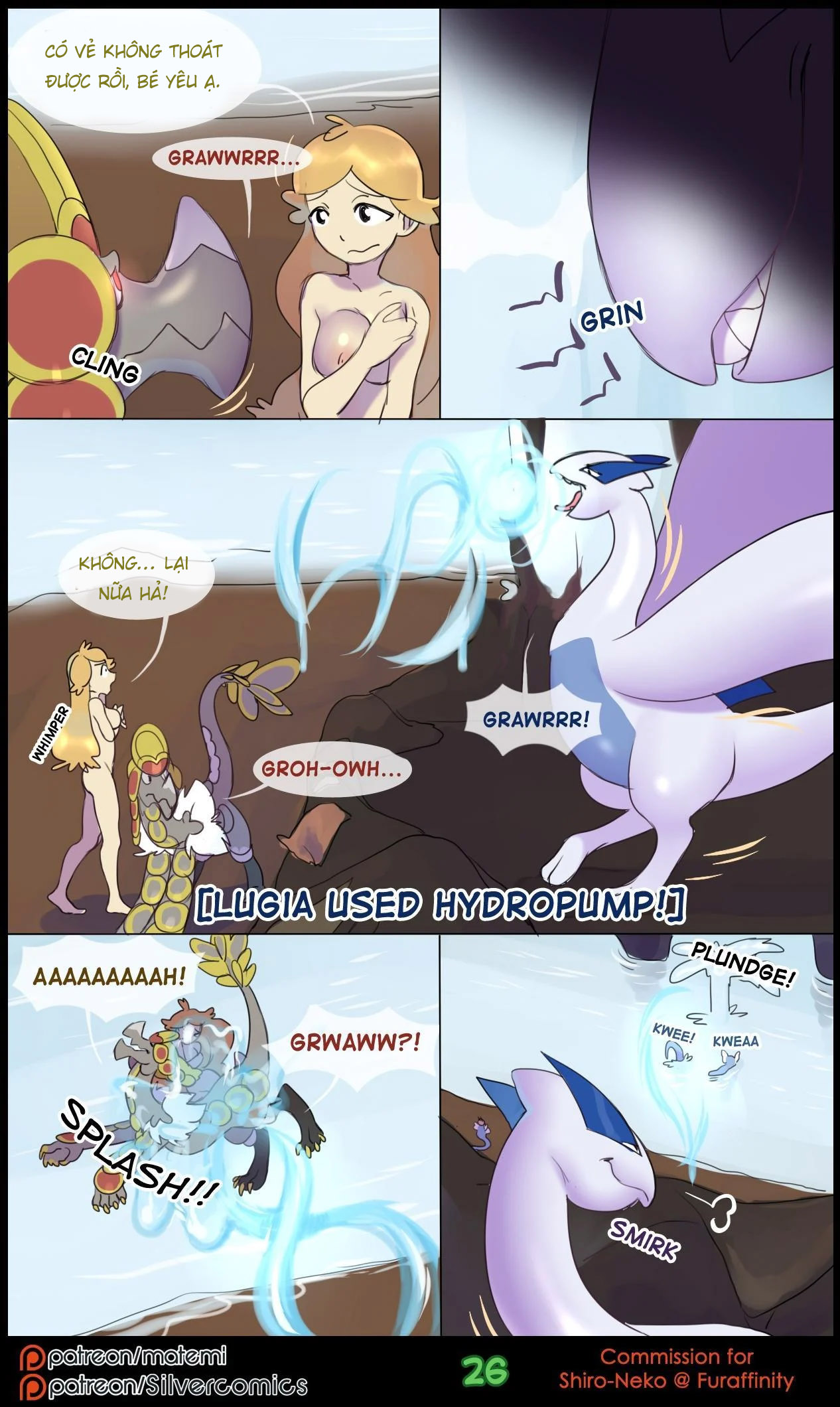 Đọc truyện hentai Silver Soul - Chap 2: