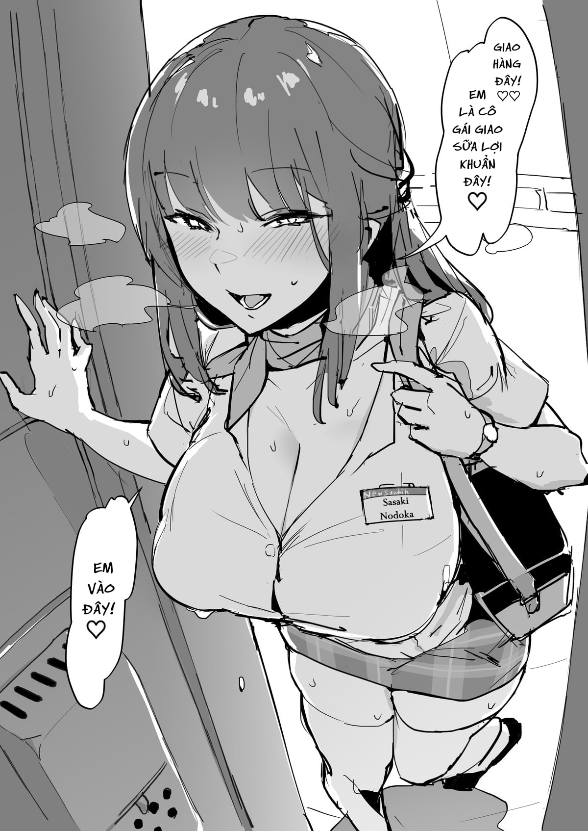 Đọc truyện hentai Cô Nàng Giao Sữa - Oneshot