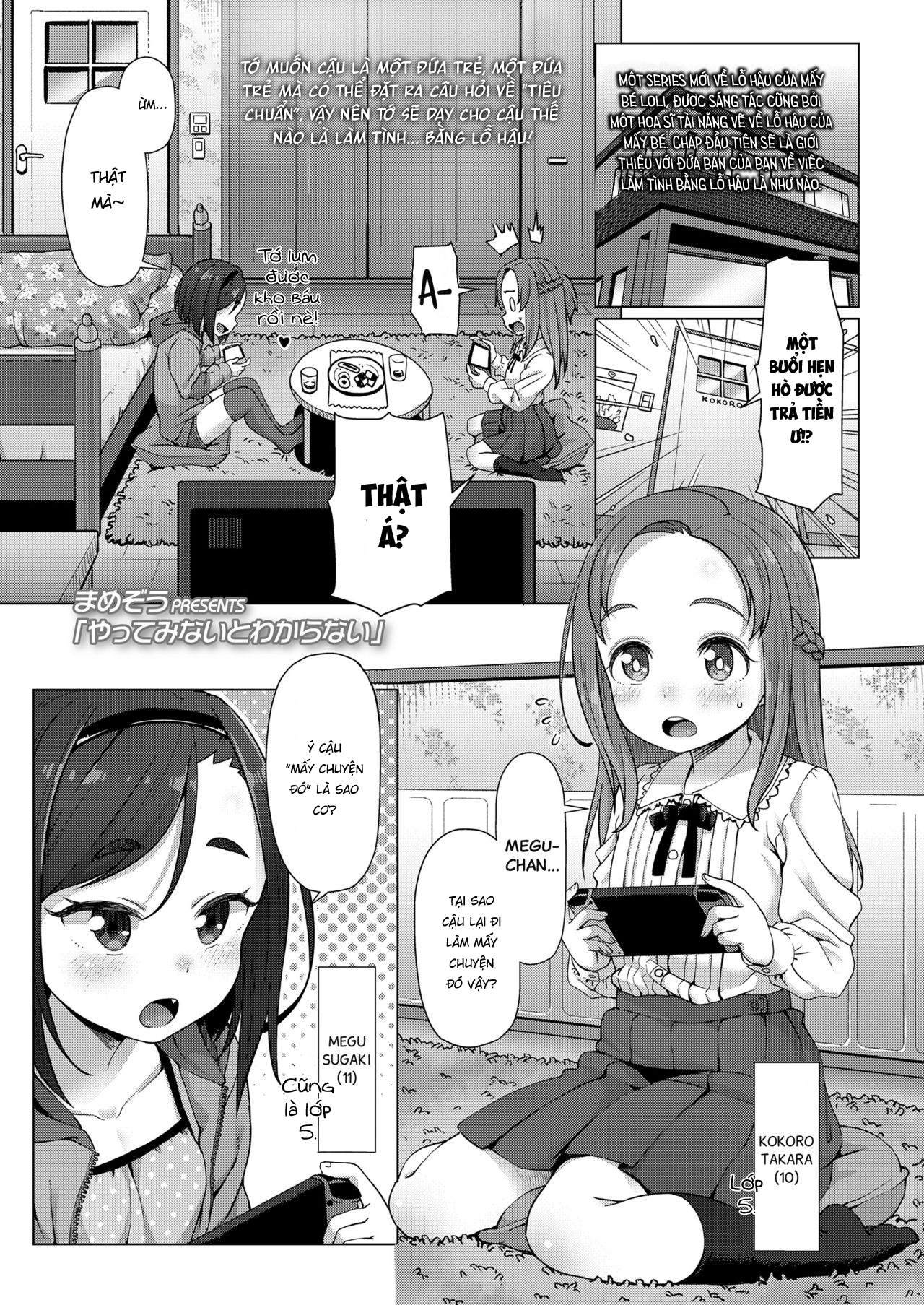 Đọc truyện hentai Không thử thì sao biết được - Chap 1