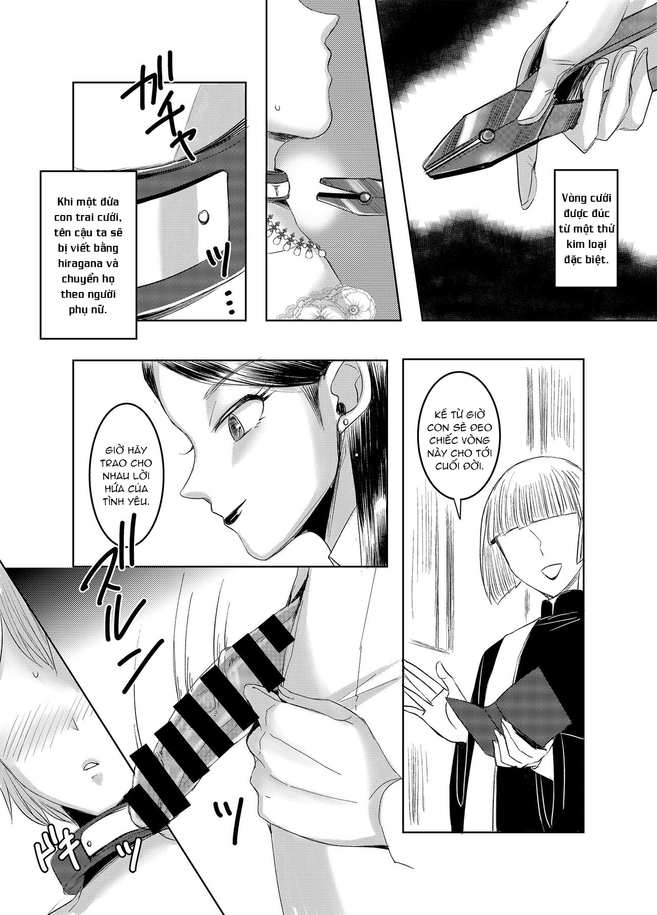 Đọc truyện hentai Joken Kokka Ni Okeru Konin To Kazoku Seikatsu - Oneshot