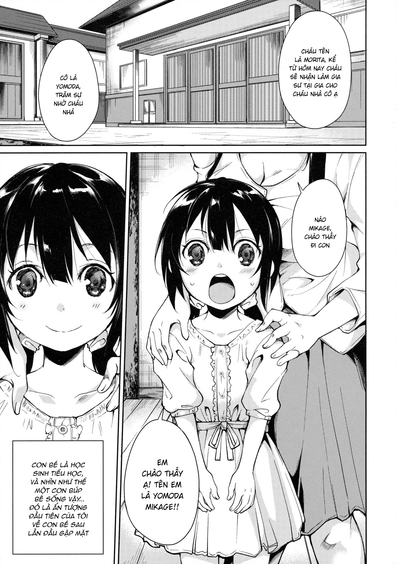 Đọc truyện hentai Shoujo M - Chap 3