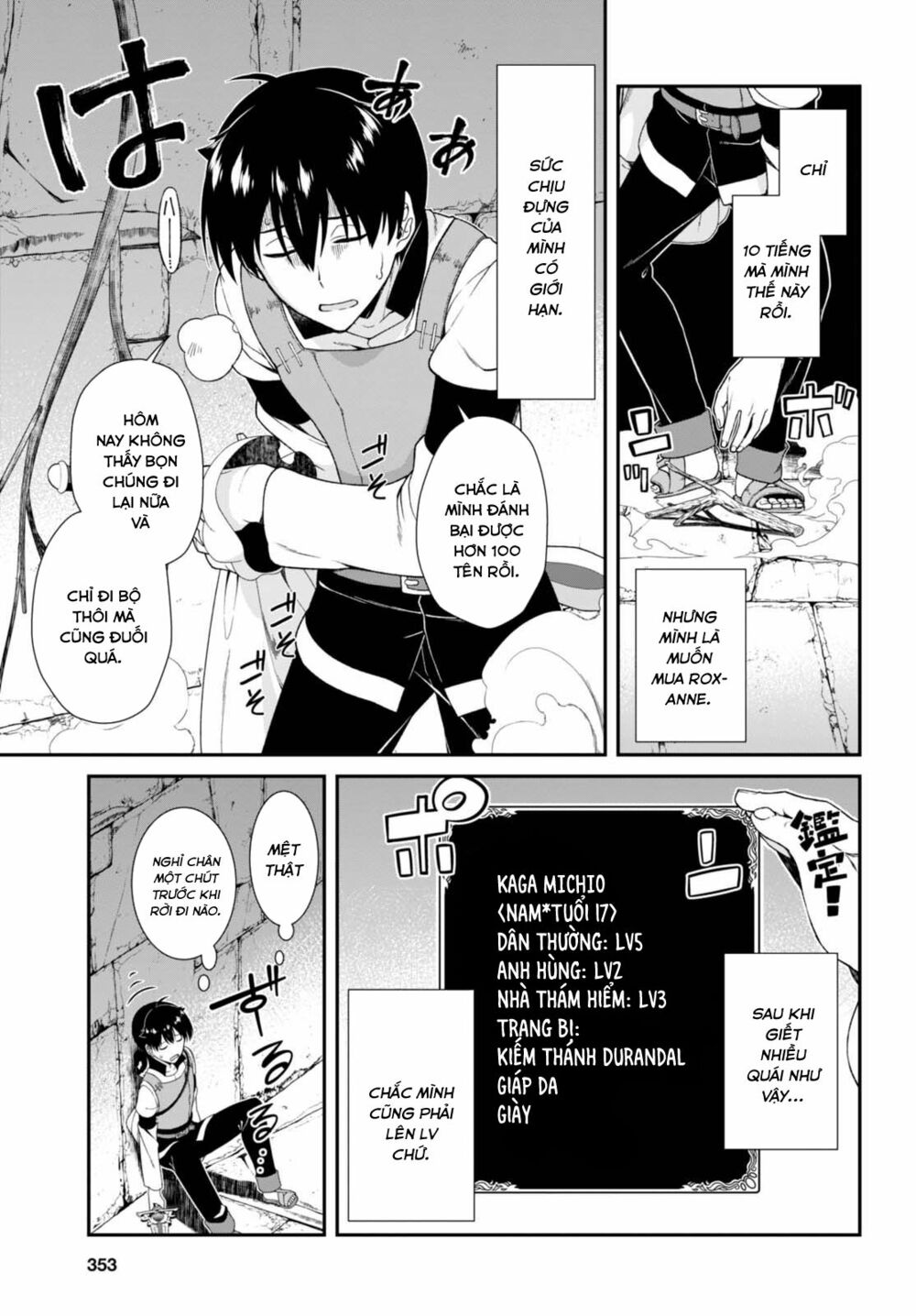 Đọc truyện hentai Lập Harem Chốn Mê Cung Ở Dị Giới - Chap 4.1