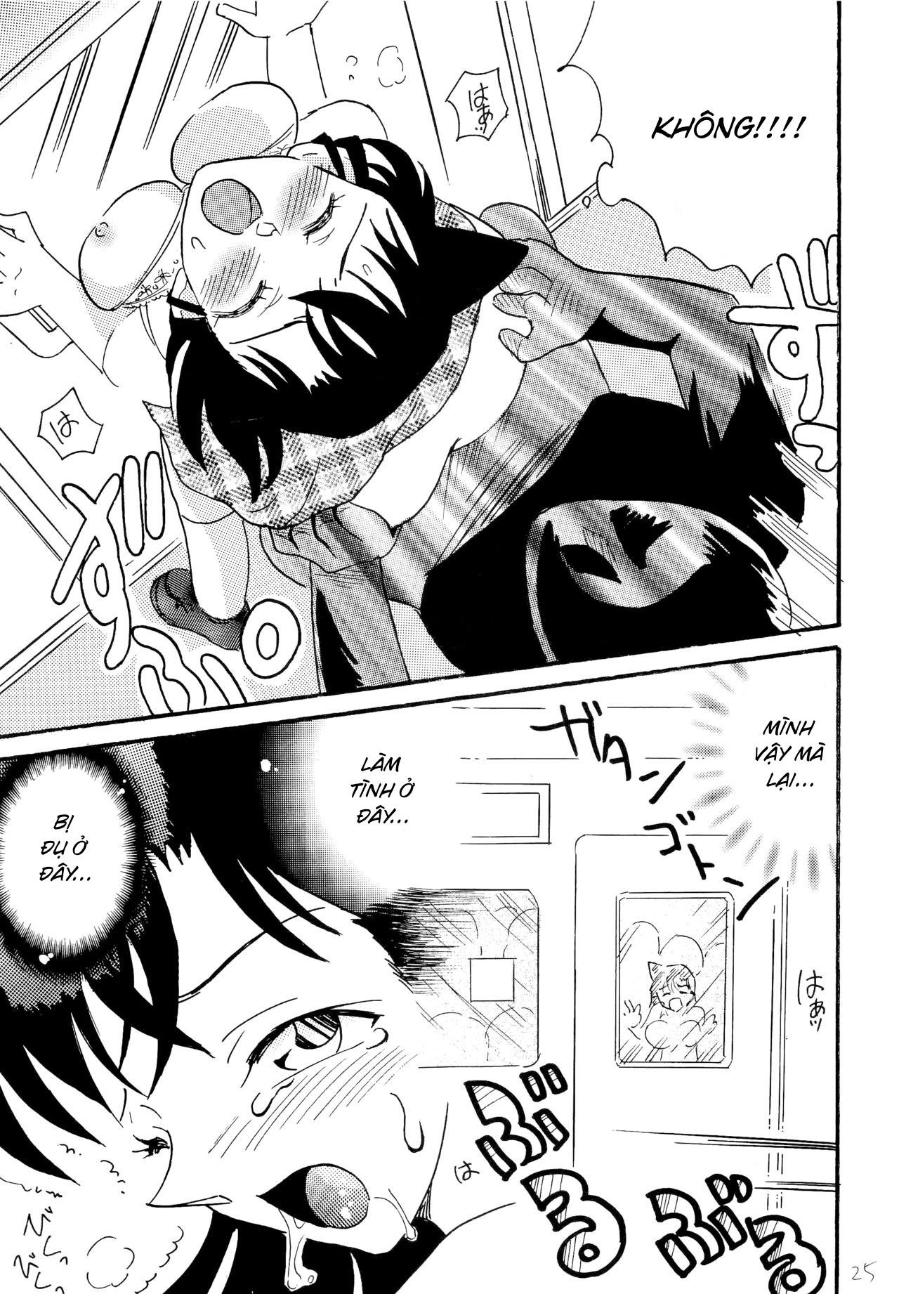 Đọc truyện hentai Mori Ran bị quấy rối - Oneshot