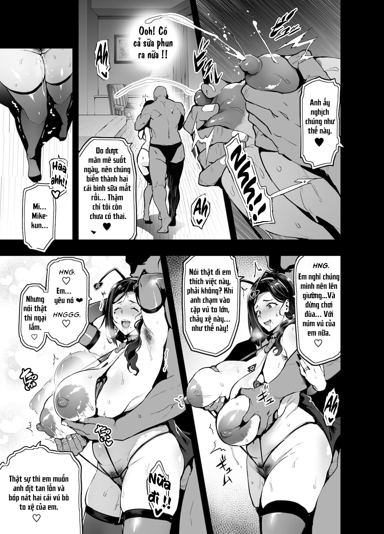 Đọc truyện hentai Shidare Sakura ha Kuruku wa Nameku Tochuu-ban - Oneshot (WIP) - fixed