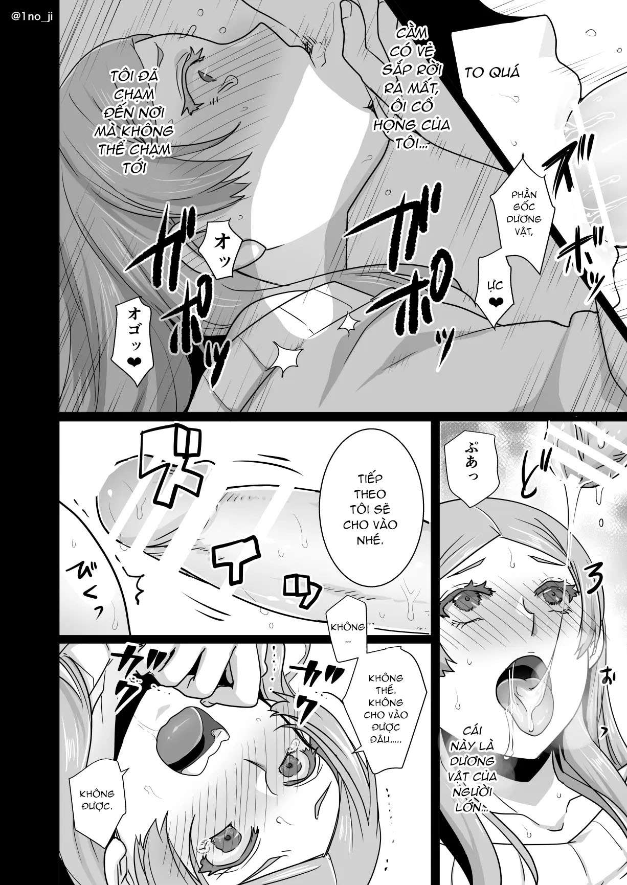 Đọc truyện hentai Himemiya senpai series - Chap 2