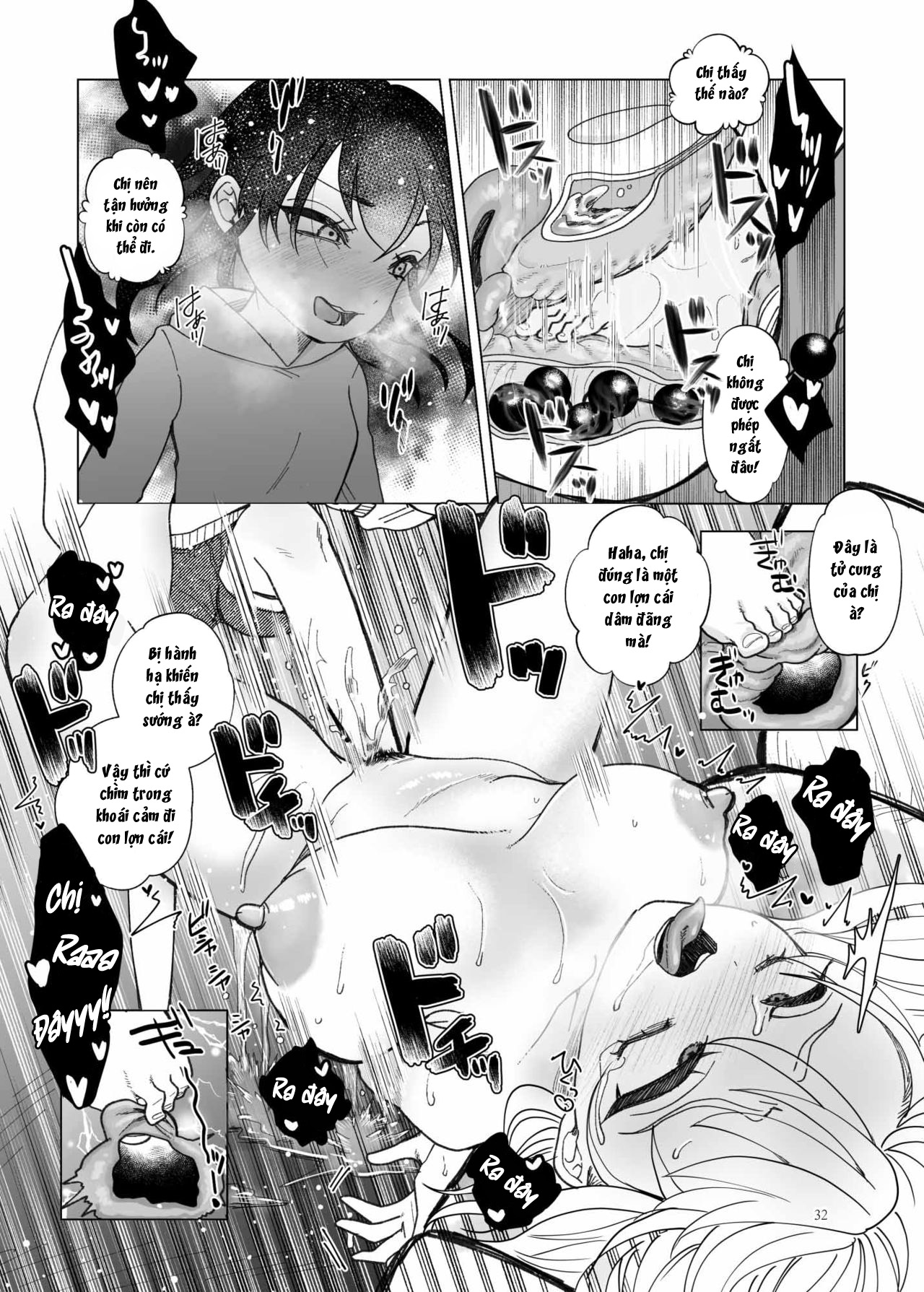 Đọc truyện hentai Imouto ni Kawareru Oneshot