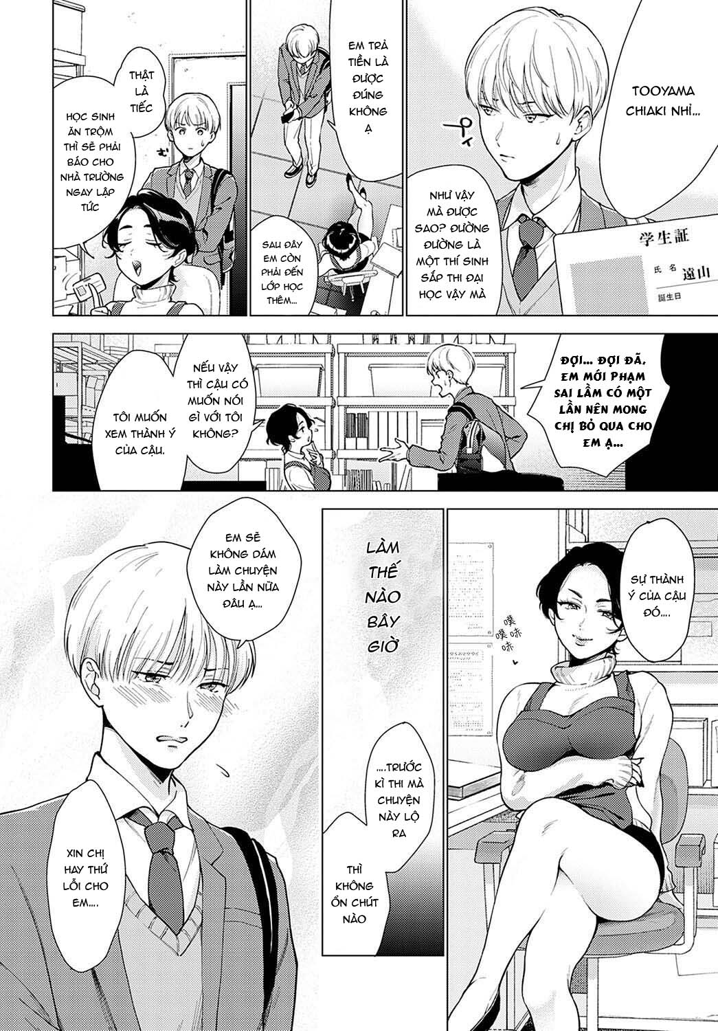 Đọc truyện hentai Iiwake Falling Down - Oneshot.