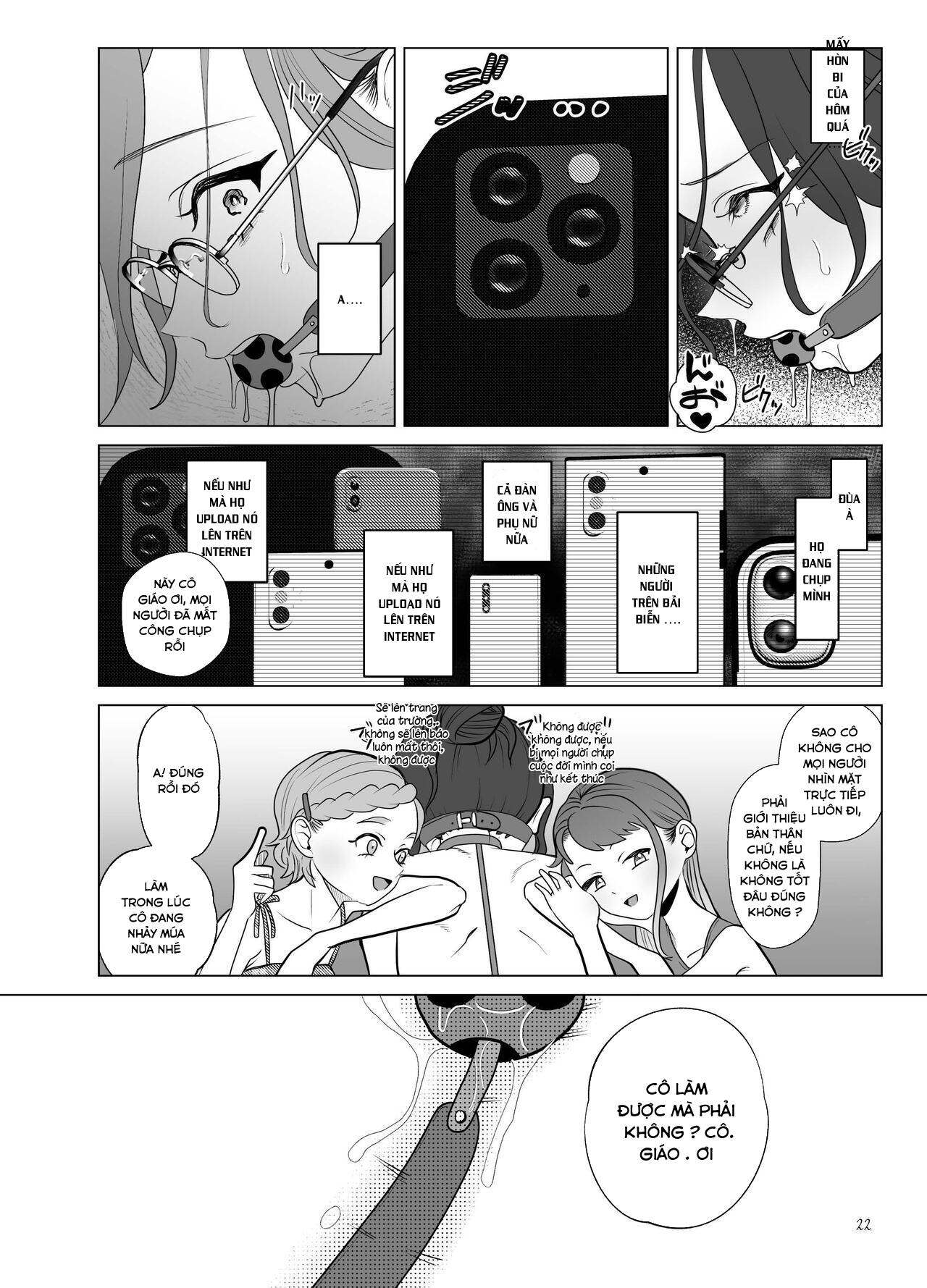 Đọc truyện hentai Do-M Kyoushi to Oni Loli ~ Natsuyasumi Hen - Chap 1
