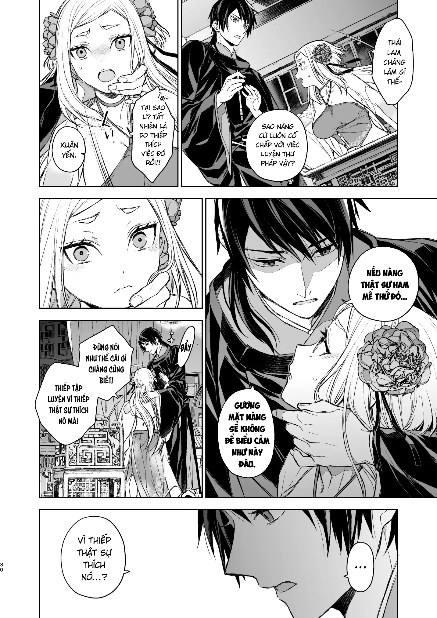 Đọc truyện hentai Yến Lam Khuê Trung Cố Thoại - Chap 2