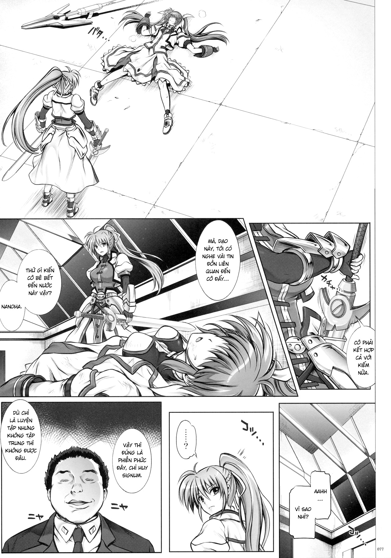 Đọc truyện hentai 1005NANO Cyclone no Soushuuhen - Chap 3