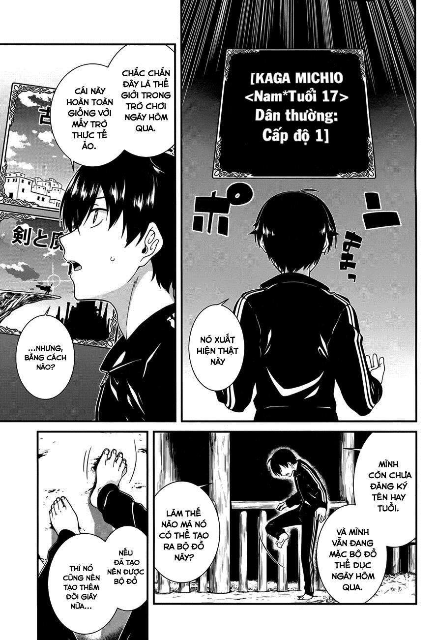Đọc truyện hentai Lập Harem Chốn Mê Cung Ở Dị Giới - Chap 1