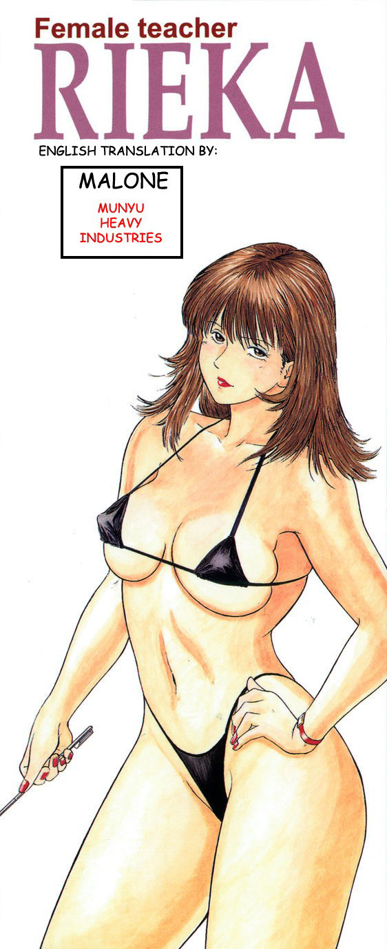 Đọc truyện hentai Nữ giáo viên Rieka - Chap 1