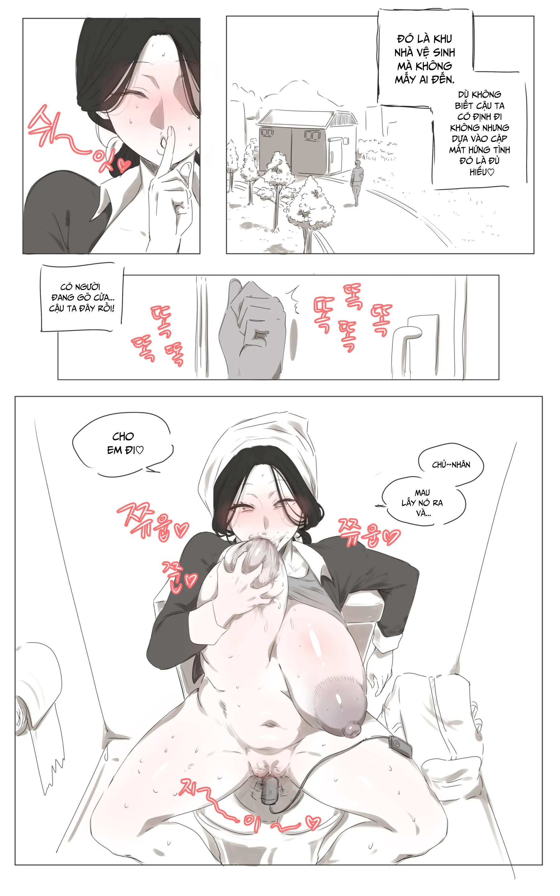 Đọc truyện hentai Cô lao công - Oneshot