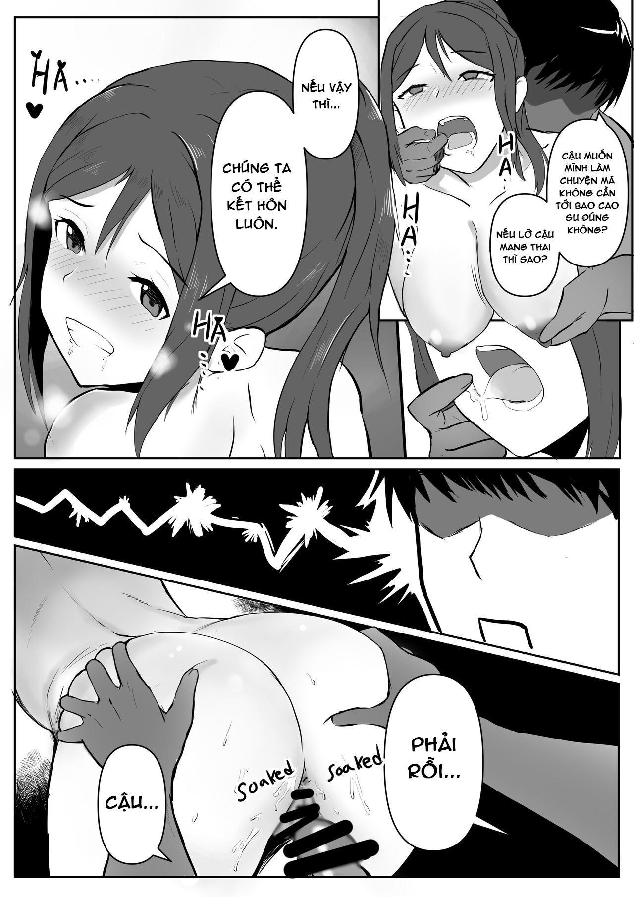 Đọc truyện hentai Kanan-chan to Ichaicha Suru Hon - Oneshot