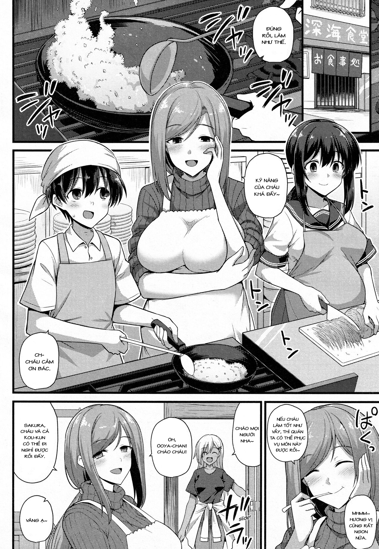 Đọc truyện hentai Sakura-chan-chi no Oyakodon 2 - Phần 2