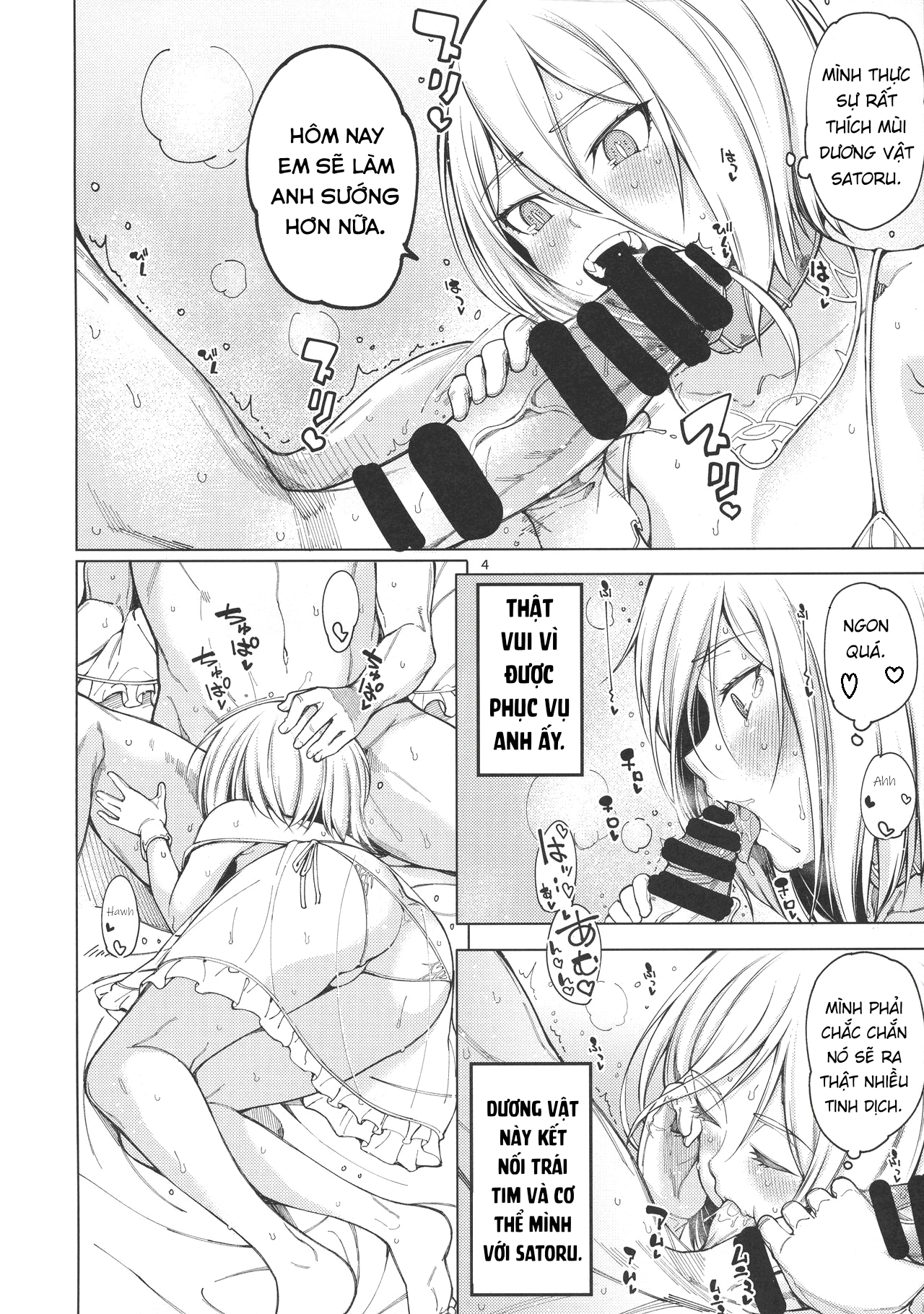 Đọc truyện hentai Thời gian ngọt ngào. (Overlord) - Oneshot