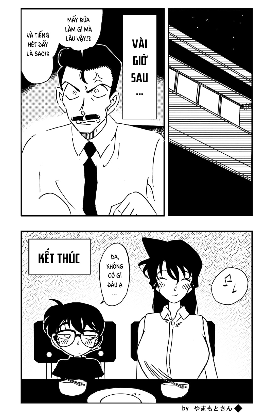 Đọc truyện hentai Phòng tắm bí mật - Oneshot