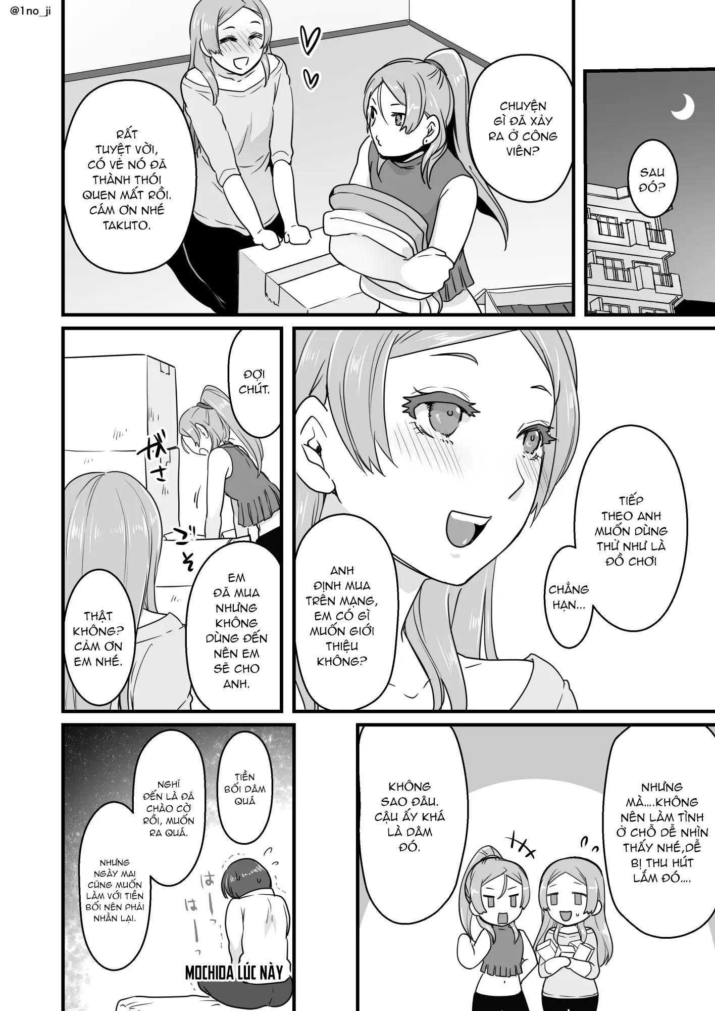 Đọc truyện hentai Himemiya senpai series Chap 1.