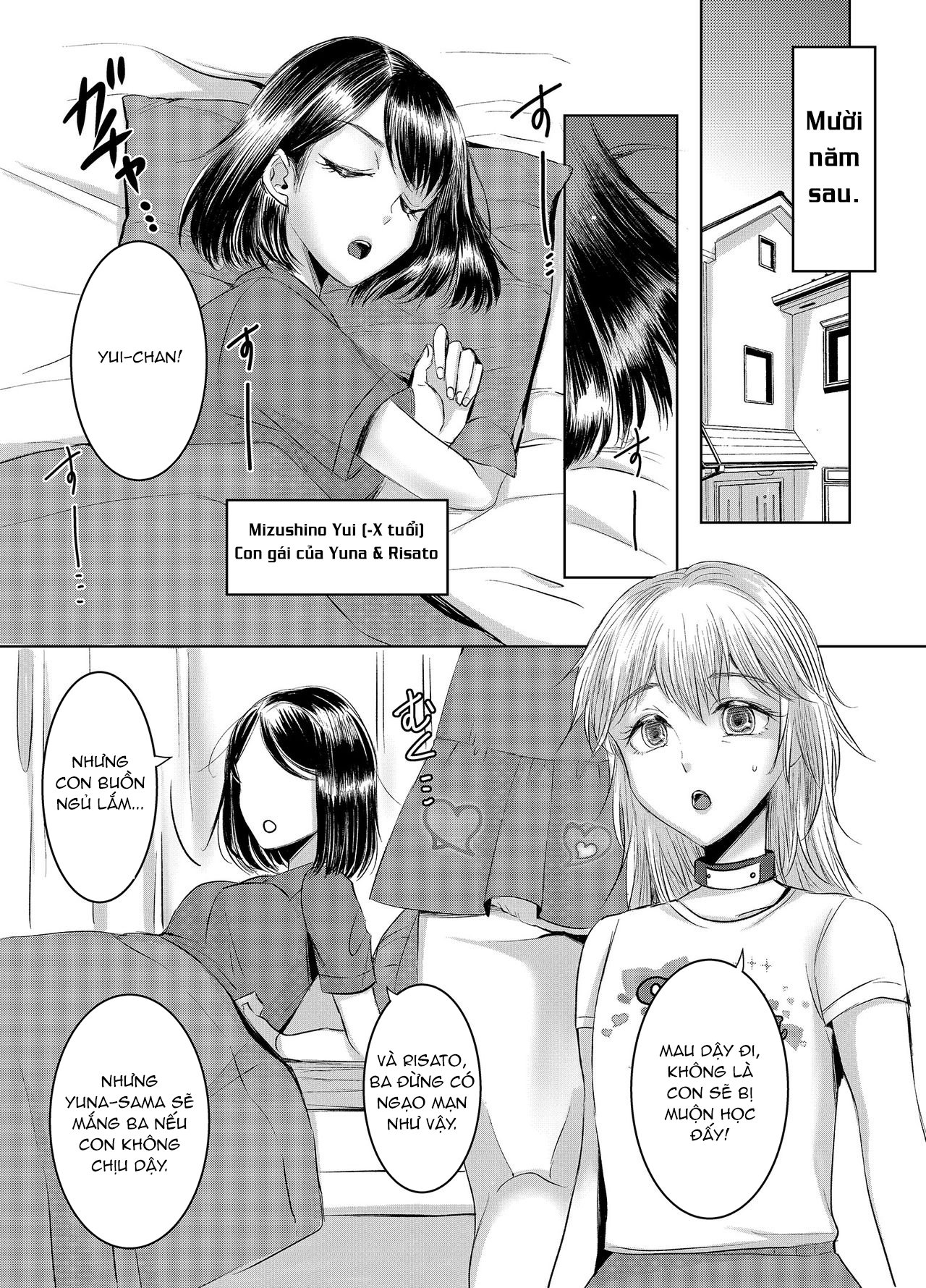 Đọc truyện hentai Joken Kokka Ni Okeru Konin To Kazoku Seikatsu - Oneshot