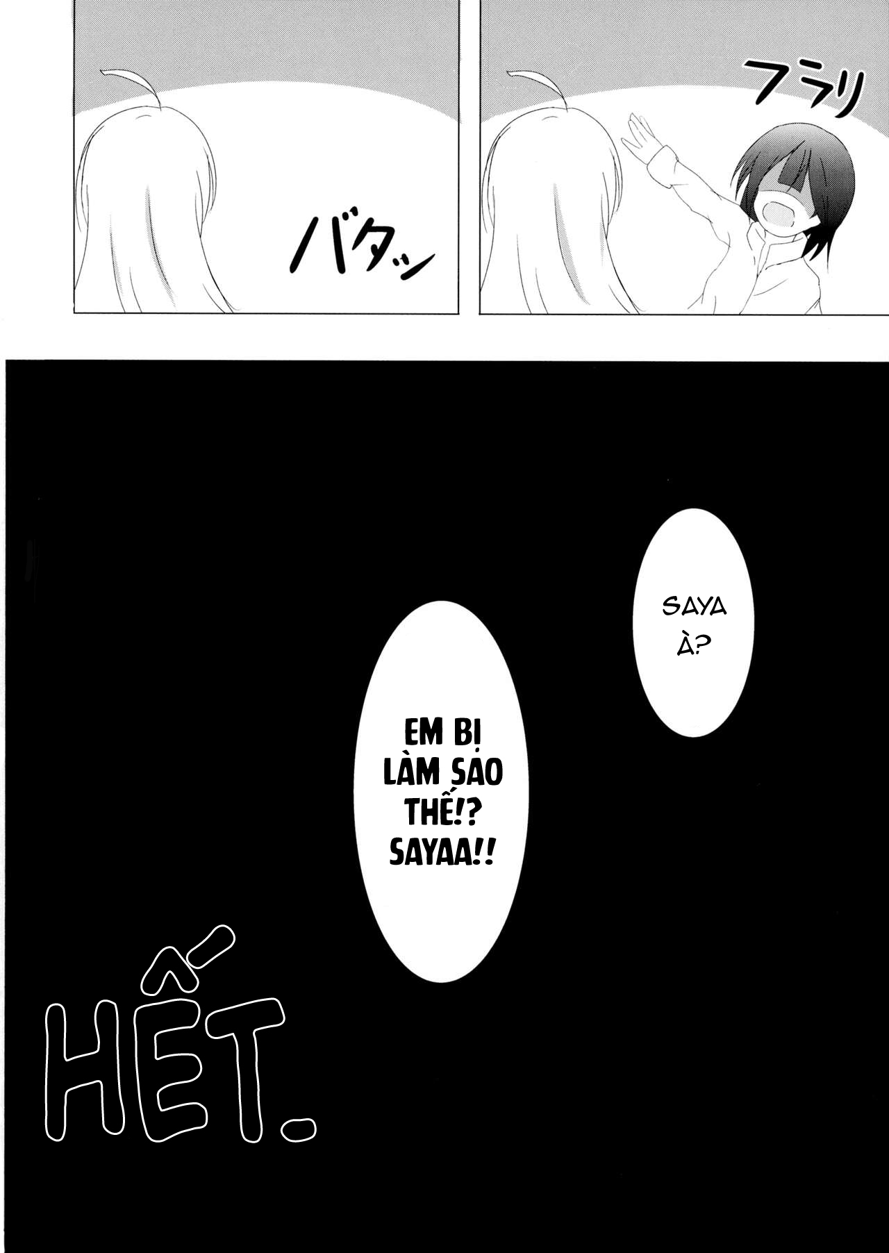 Đọc truyện hentai Saya ga Elaina de Ippouteki ni Koufun suru Dake - Oneshot Helikopter helikopter
