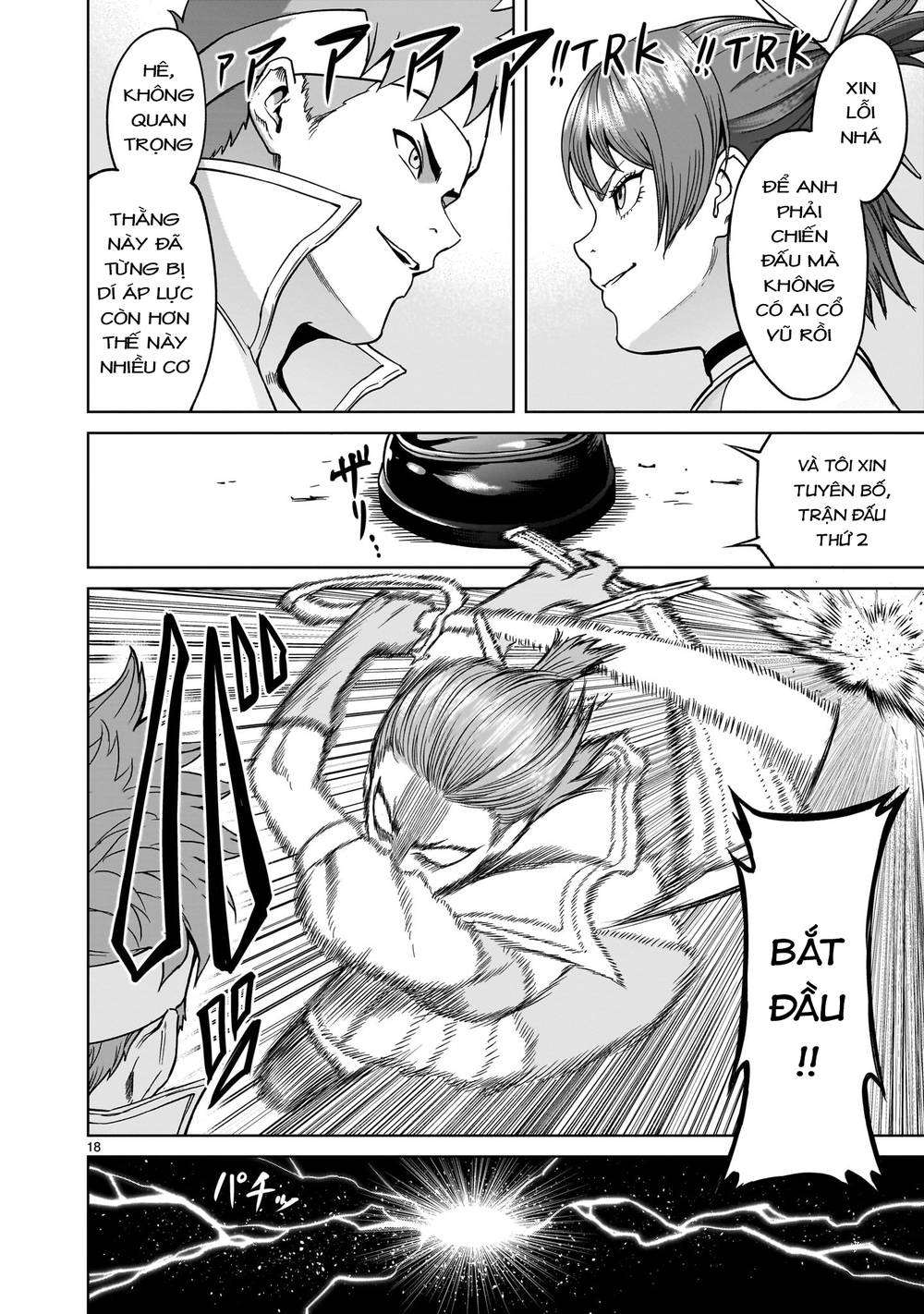 Đọc truyện hentai Vườn hoa hồng Saga - Chap 36: Khoa học ～K～