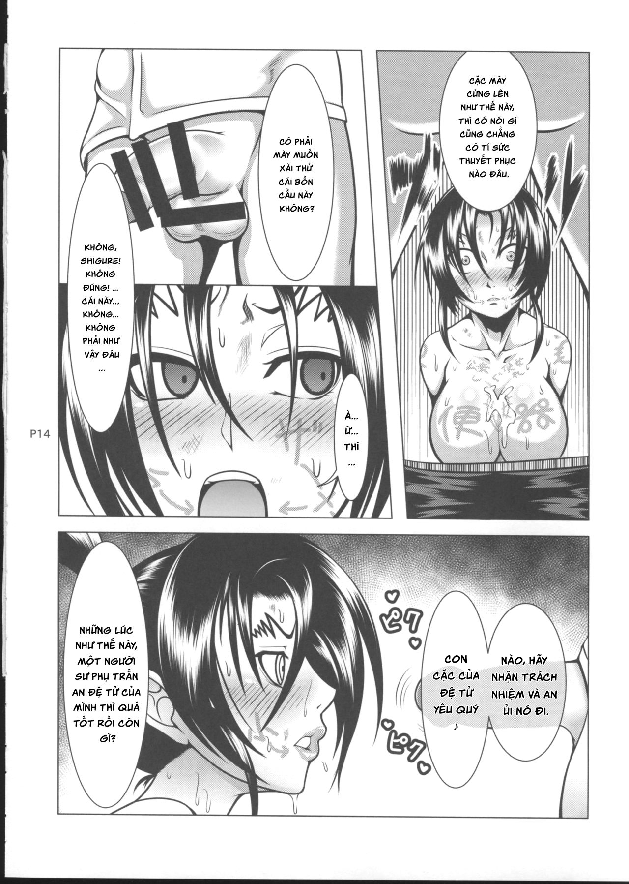 Đọc truyện hentai Shintogourinsan Ori - Oneshot.