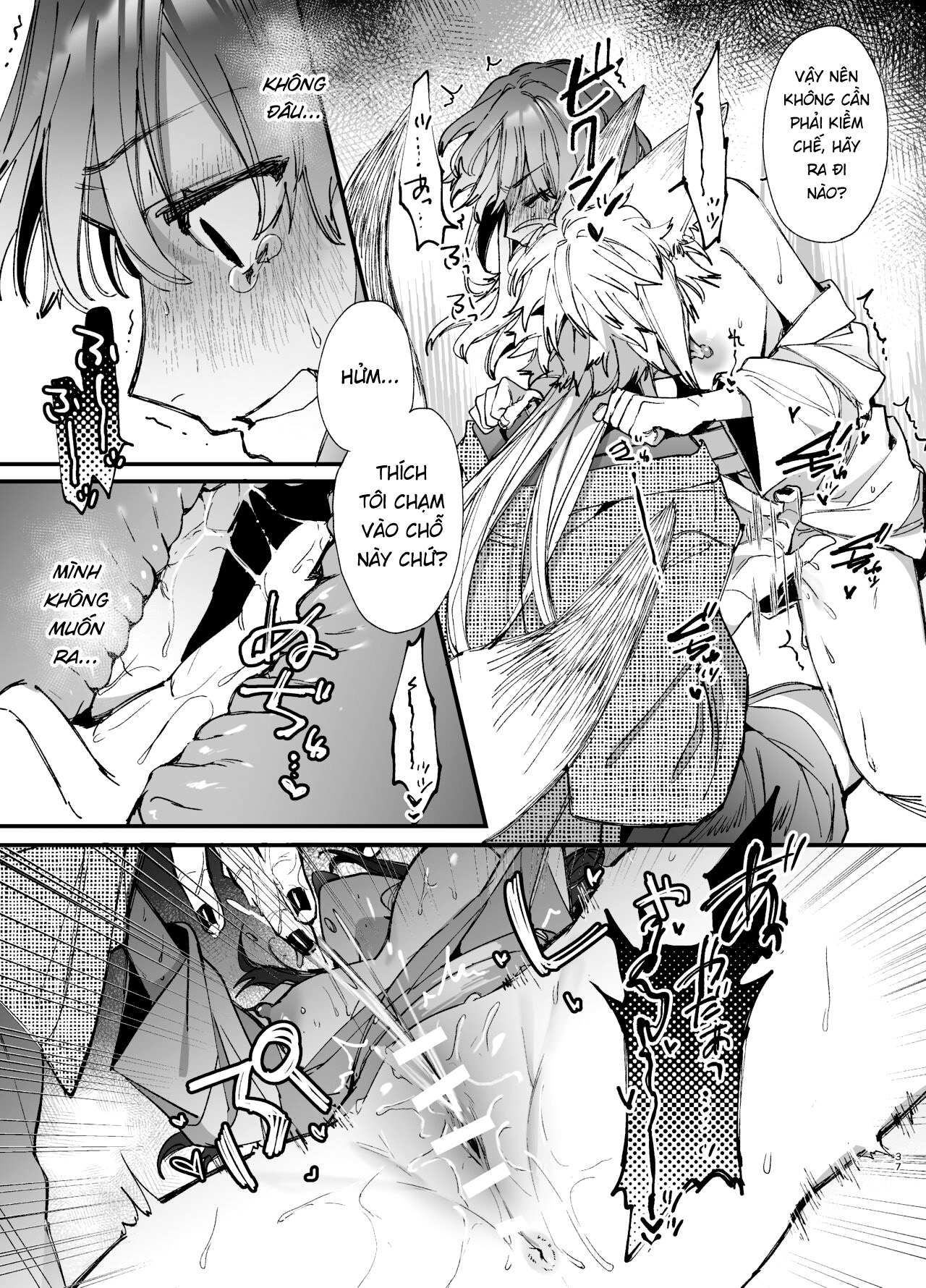 Đọc truyện hentai Cho đến khi tôi bị đè bẹp trong vòng tay của Ren-kun, kẻ phá dây mạnh nhất 2 - Chap 1
