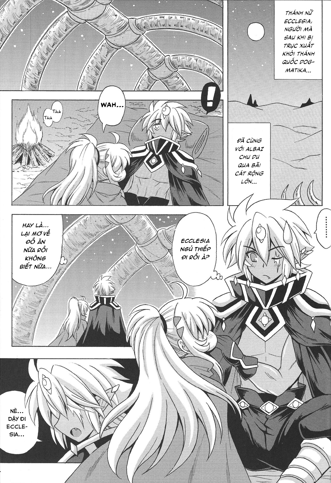 Đọc truyện hentai Chuyện chưa kể về Albaz và Ecclesia - Oneshot