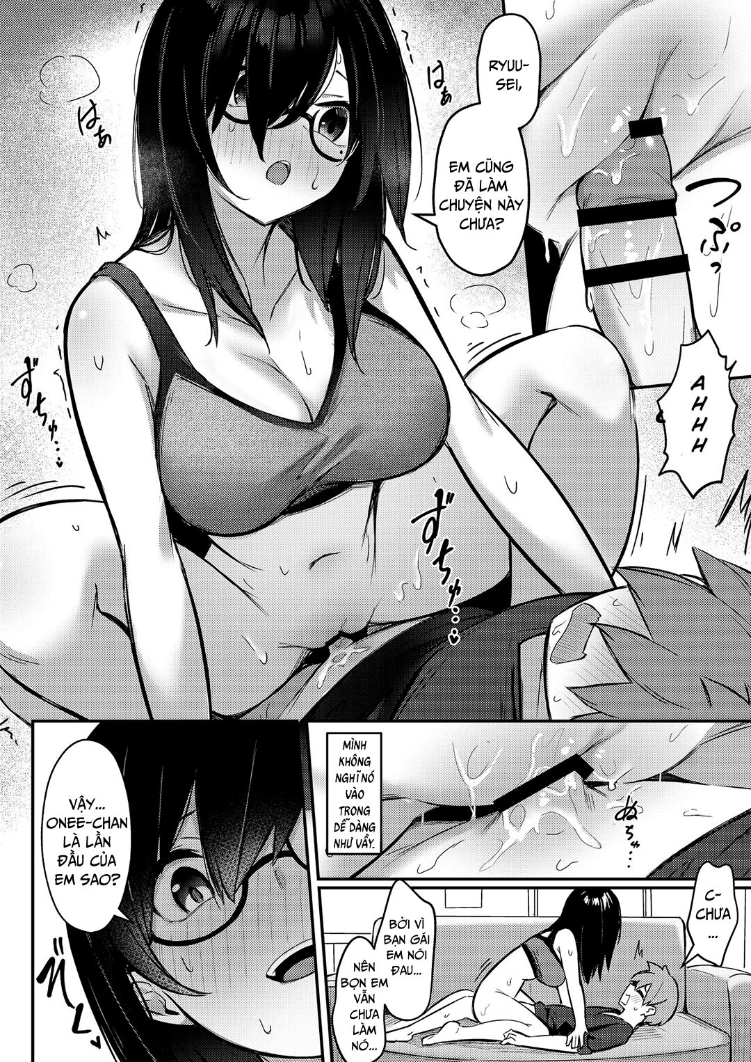 Đọc truyện hentai Chị gái ảm đạm thôi miên em trai - Oneshot