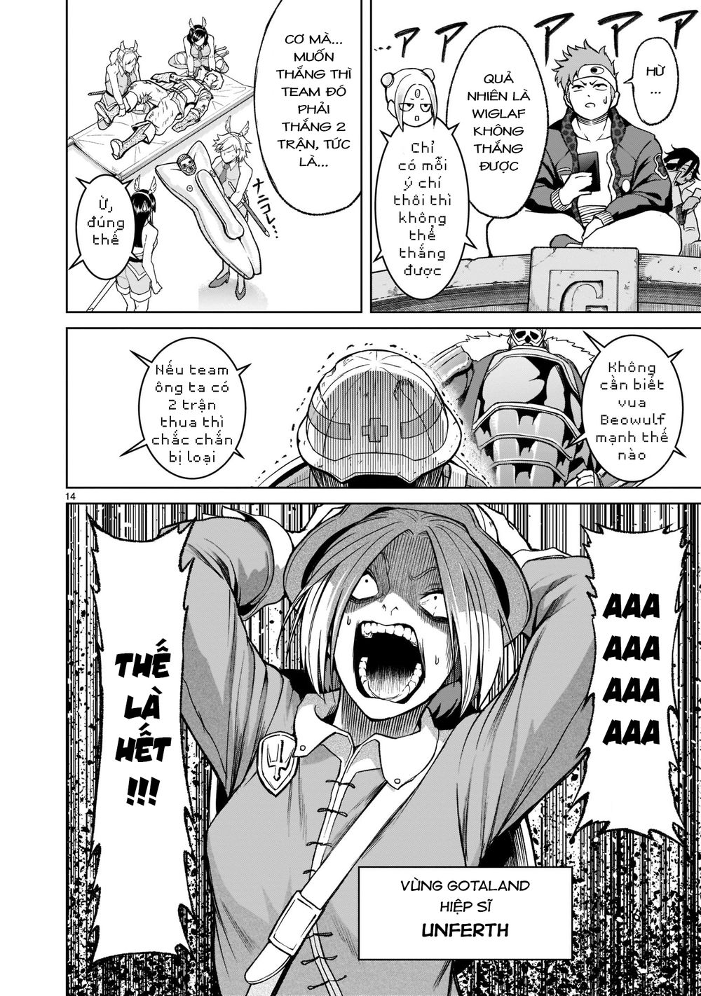 Đọc truyện hentai Vườn hoa hồng Saga - Chap 26: Thánh kiếm ～Sexschwert～