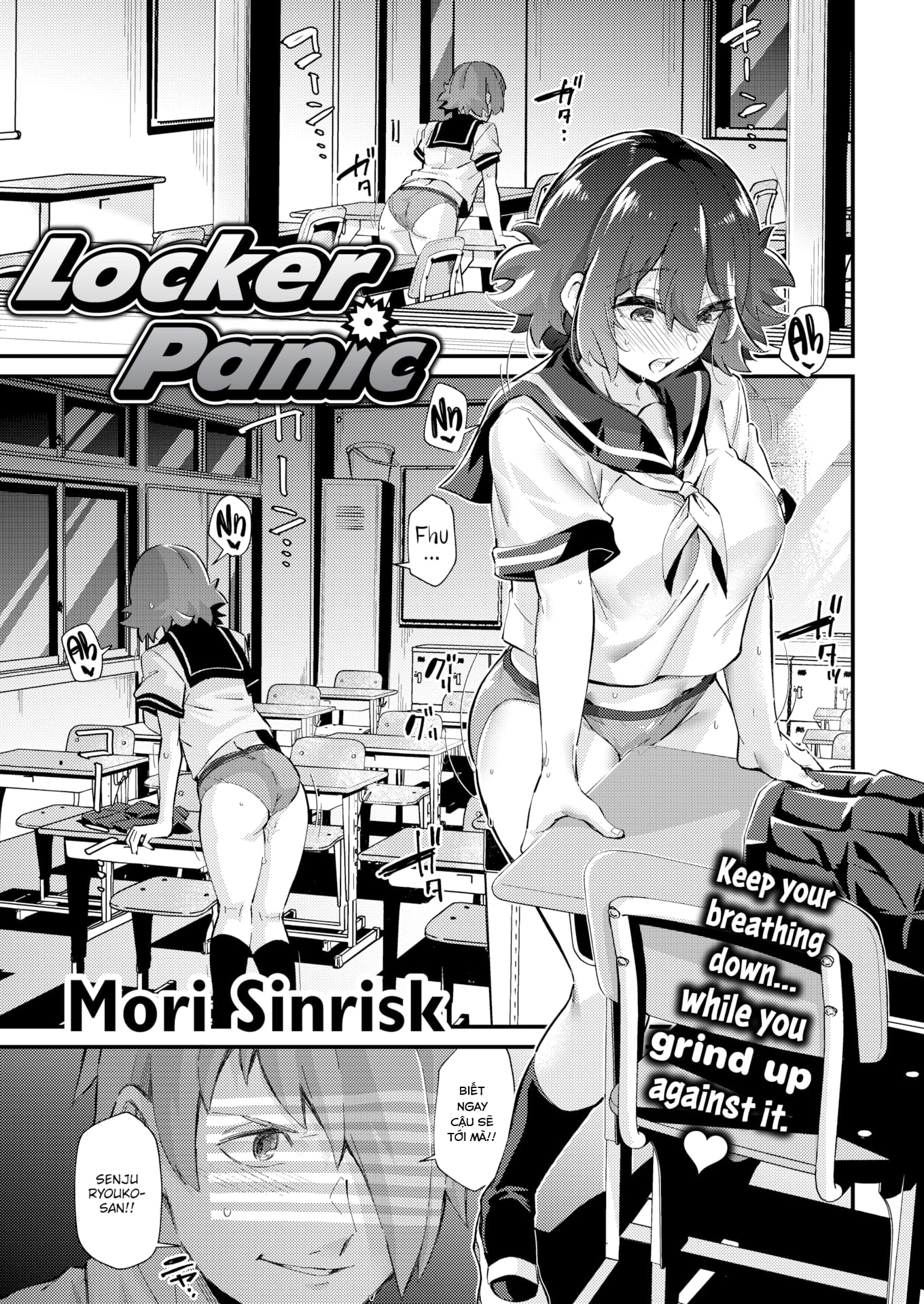 Đọc truyện hentai Tủ đồ x Hỗn loạn - Oneshot
