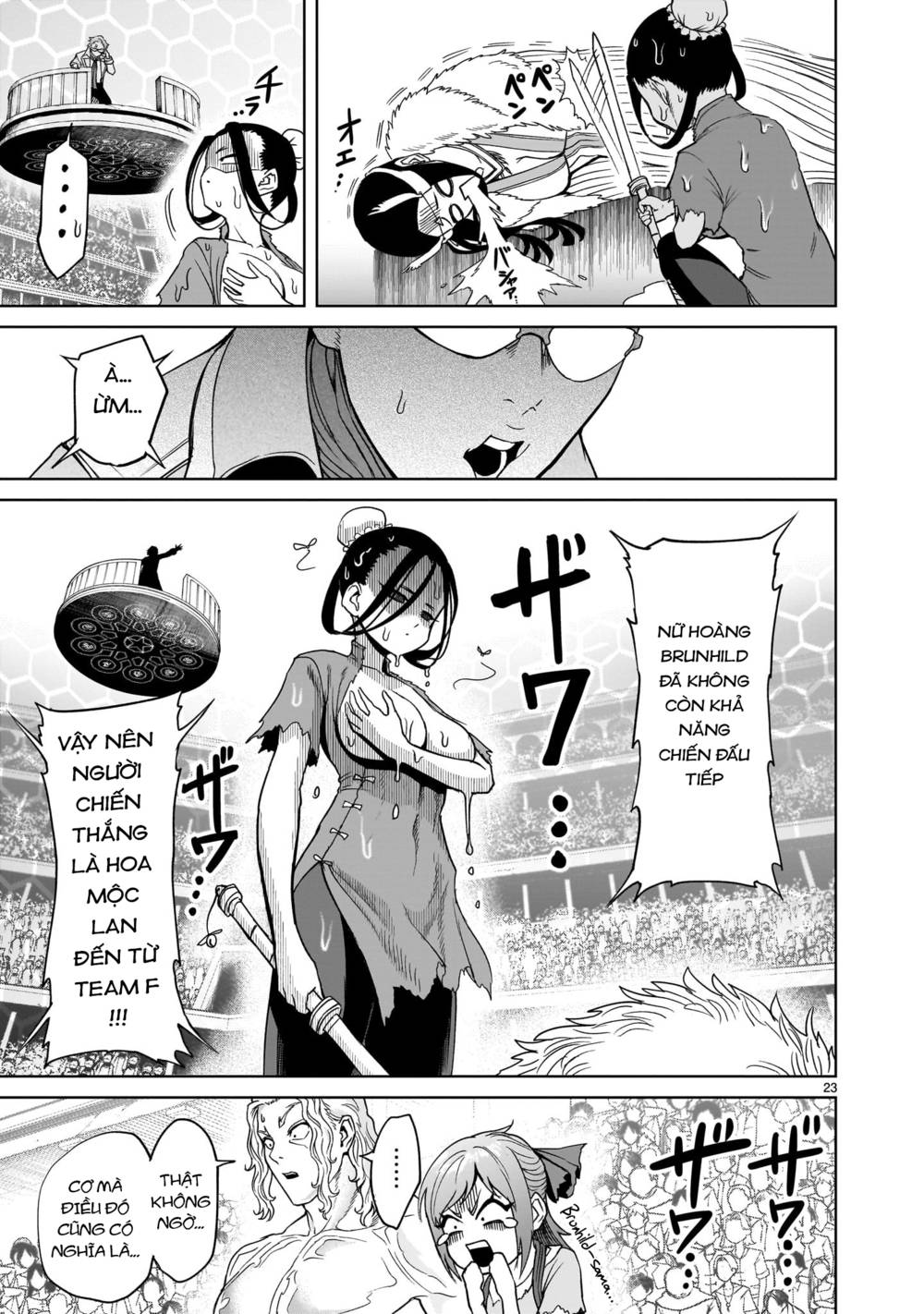 Đọc truyện hentai Vườn hoa hồng Saga - Chap 41: 7 người ～Kater～