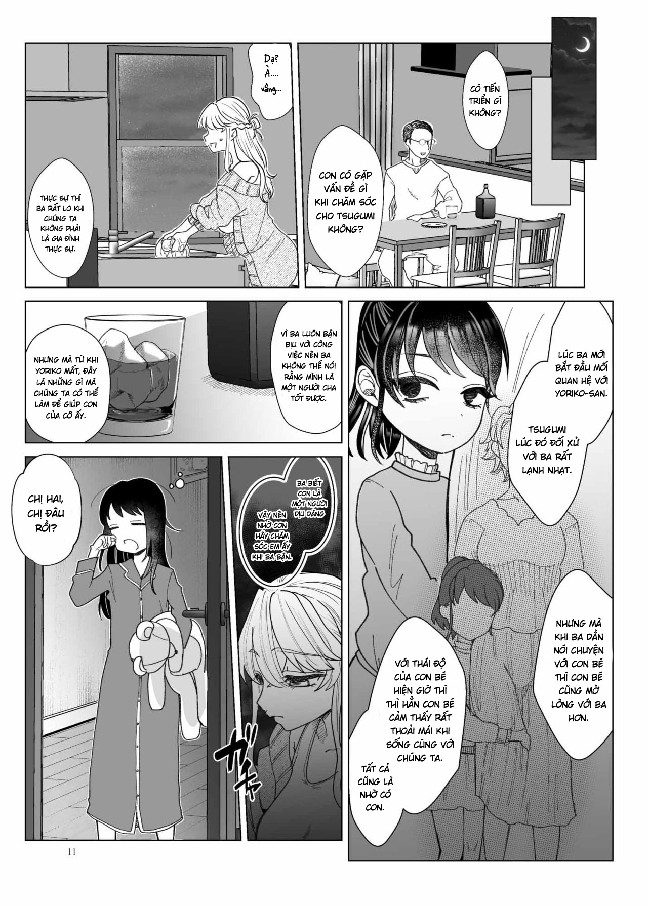 Đọc truyện hentai Imouto ni Kawareru Oneshot