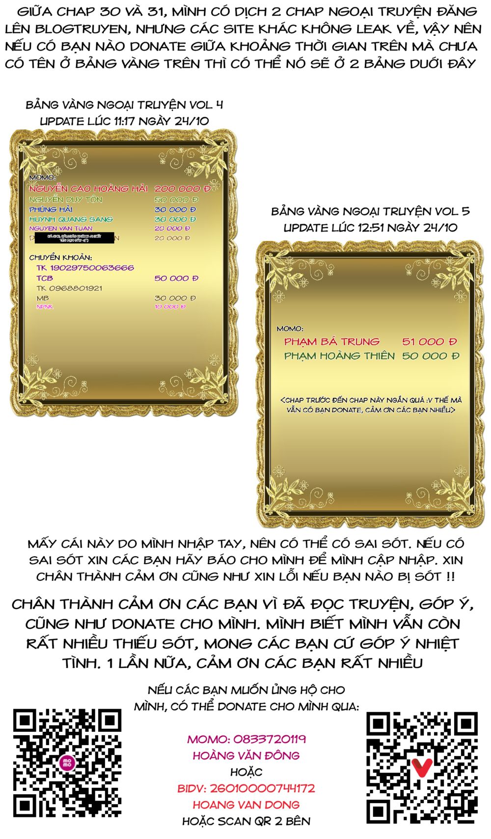 Đọc truyện hentai Vườn hoa hồng Saga - Chap 31: Tay mơ ～Einfrieren～