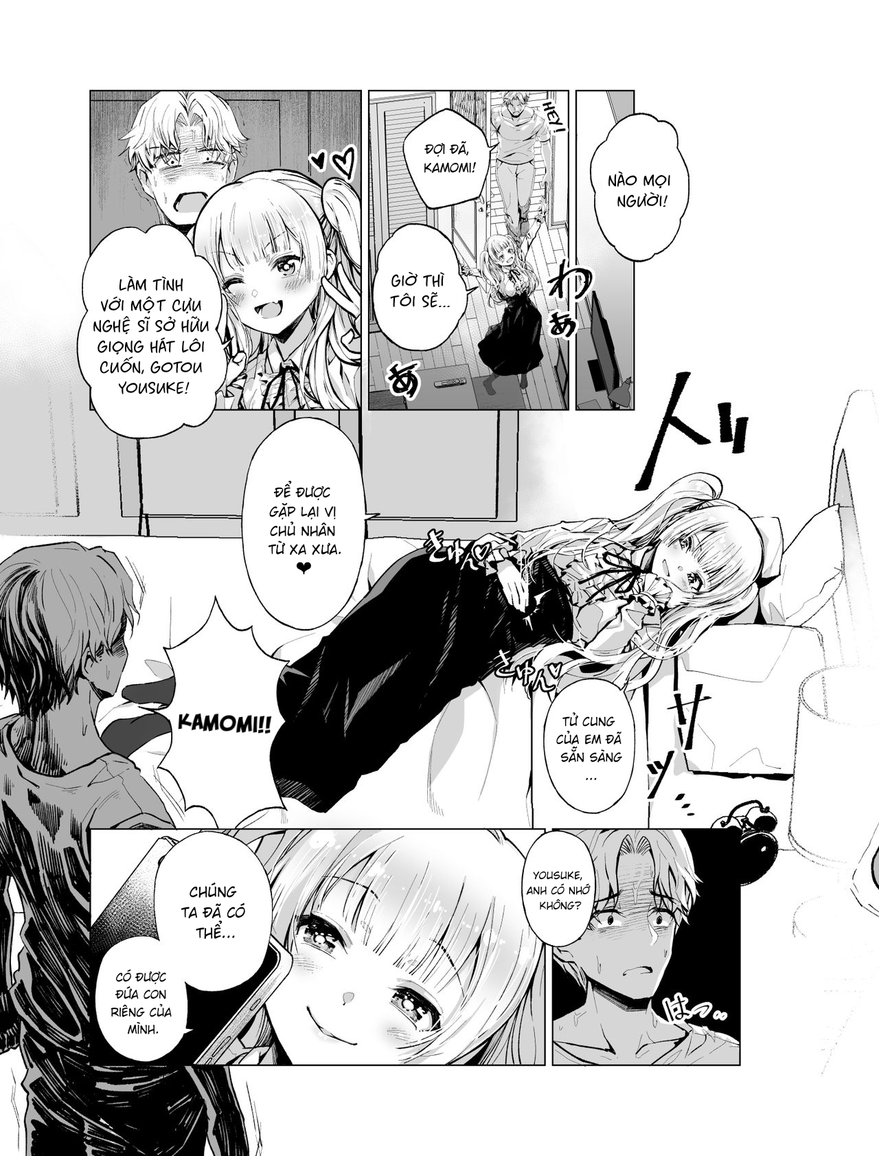 Đọc truyện hentai Dreaming Band-Girl - Oneshot