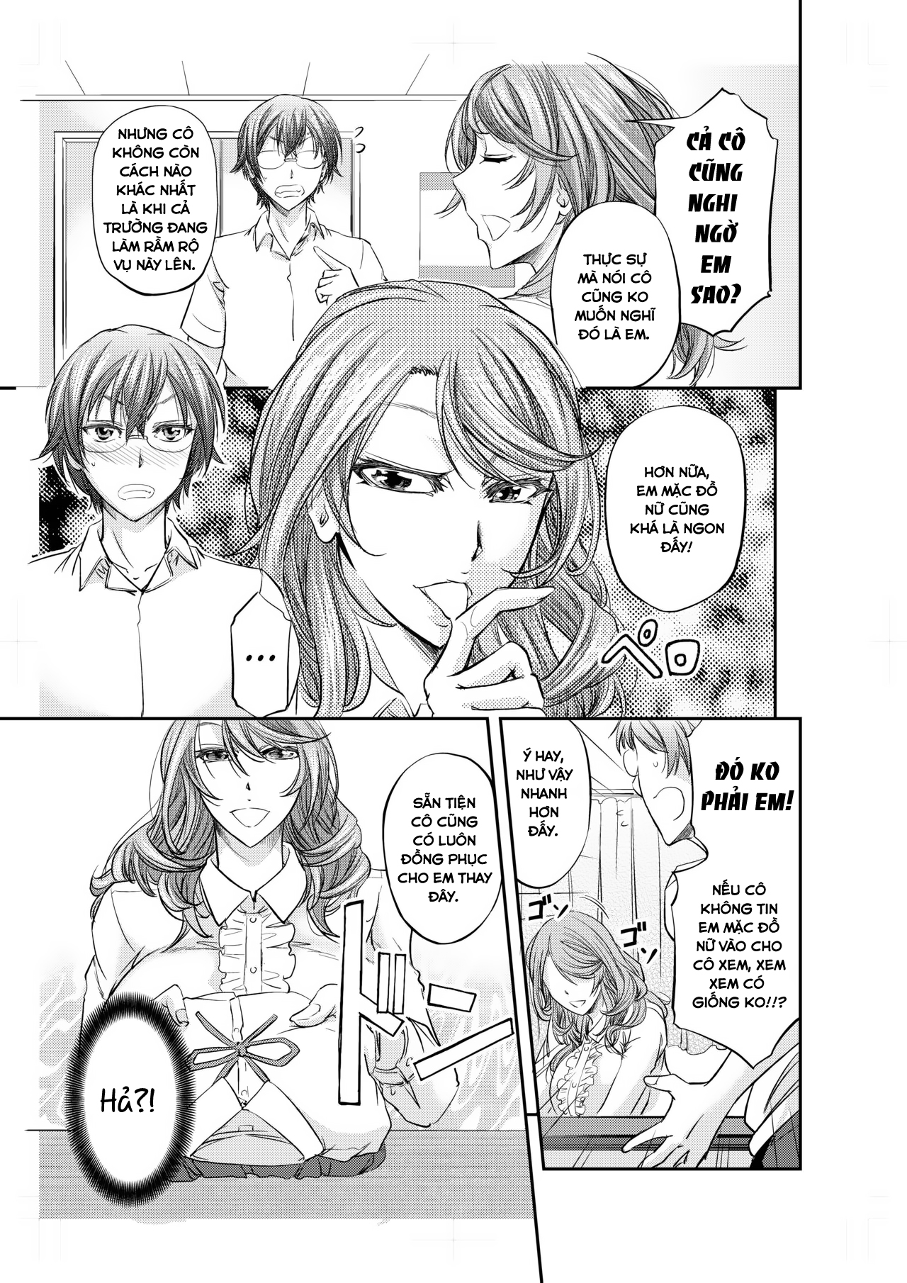 Đọc truyện hentai Hướng dẫn nữ tính hóa sau giờ học! - Oneshot