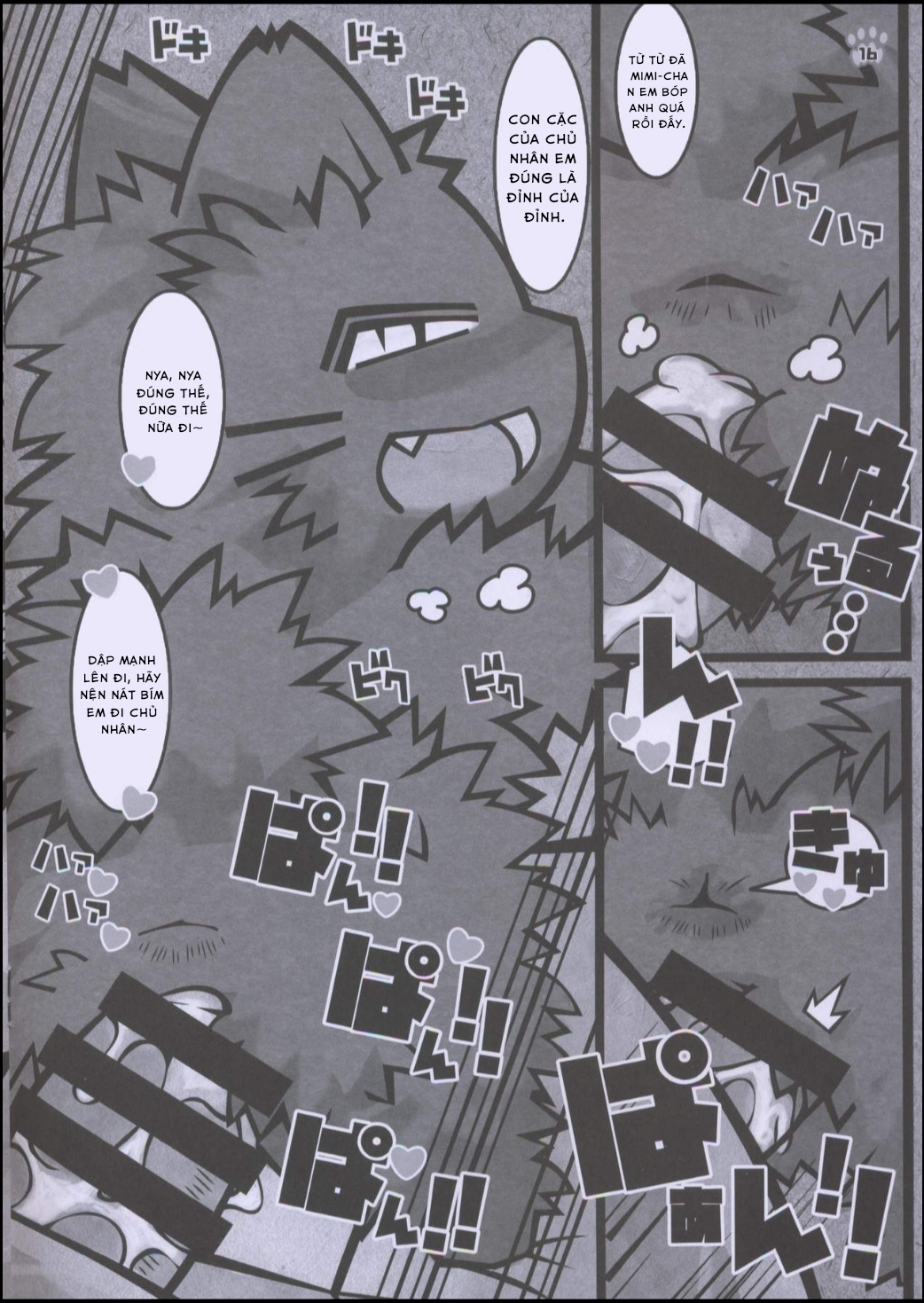 Đọc truyện hentai Ông sen đáng ghét của tôi p.2 - Oneshot